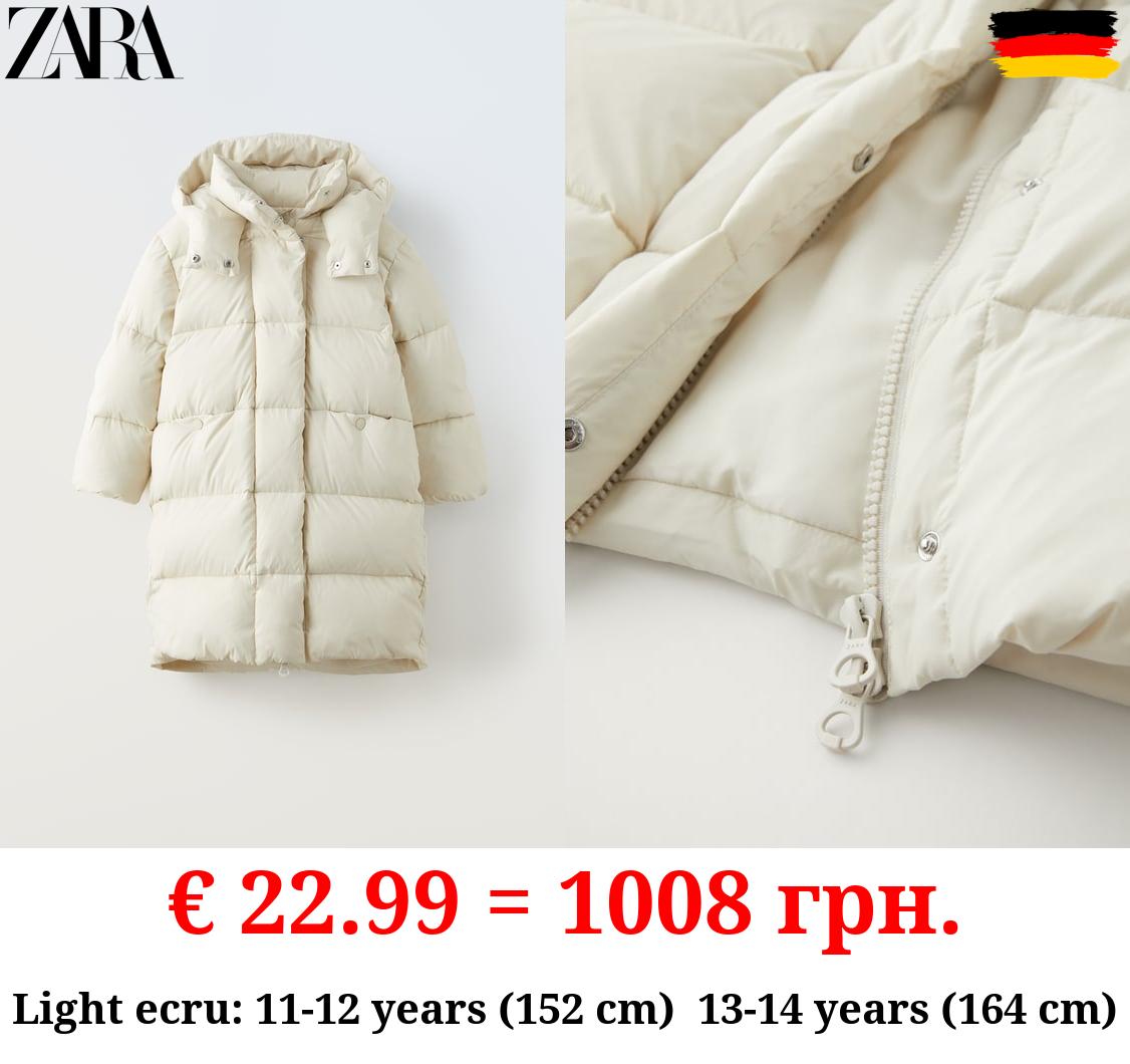 LONG FEATHER AND DOWN JACKET