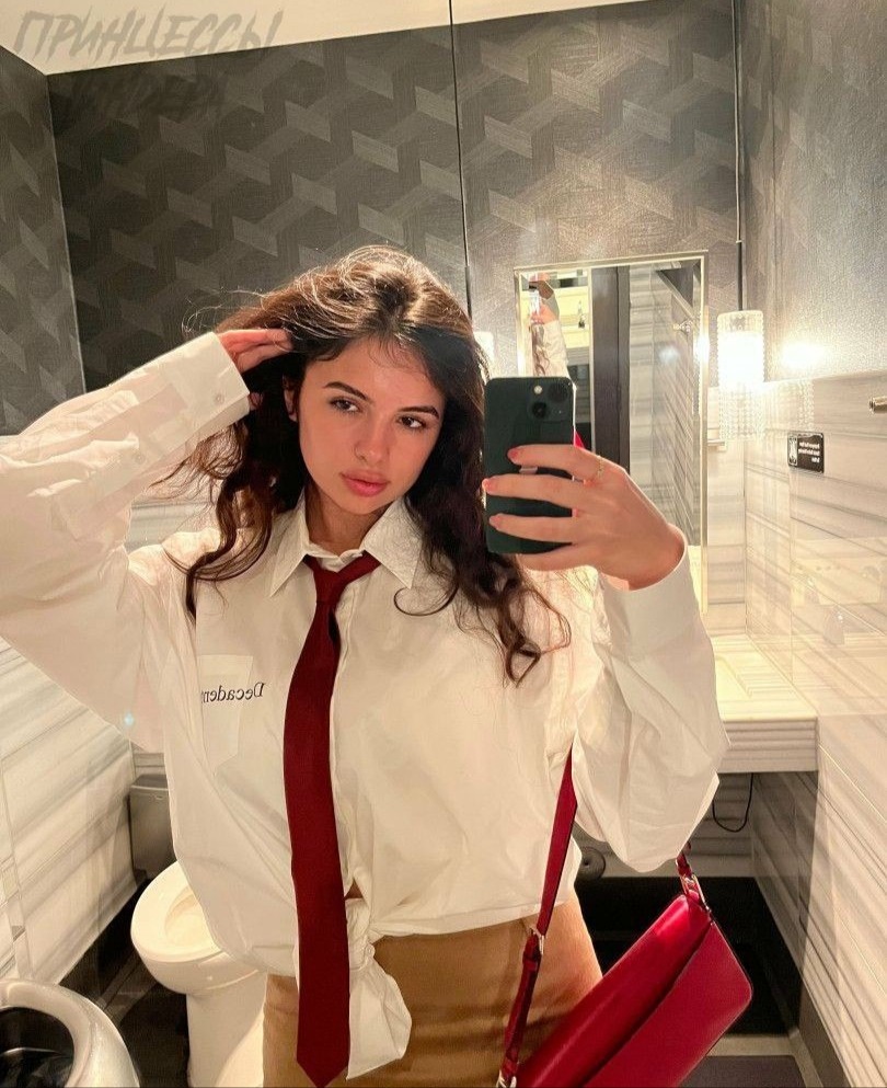 Сабина – Telegraph