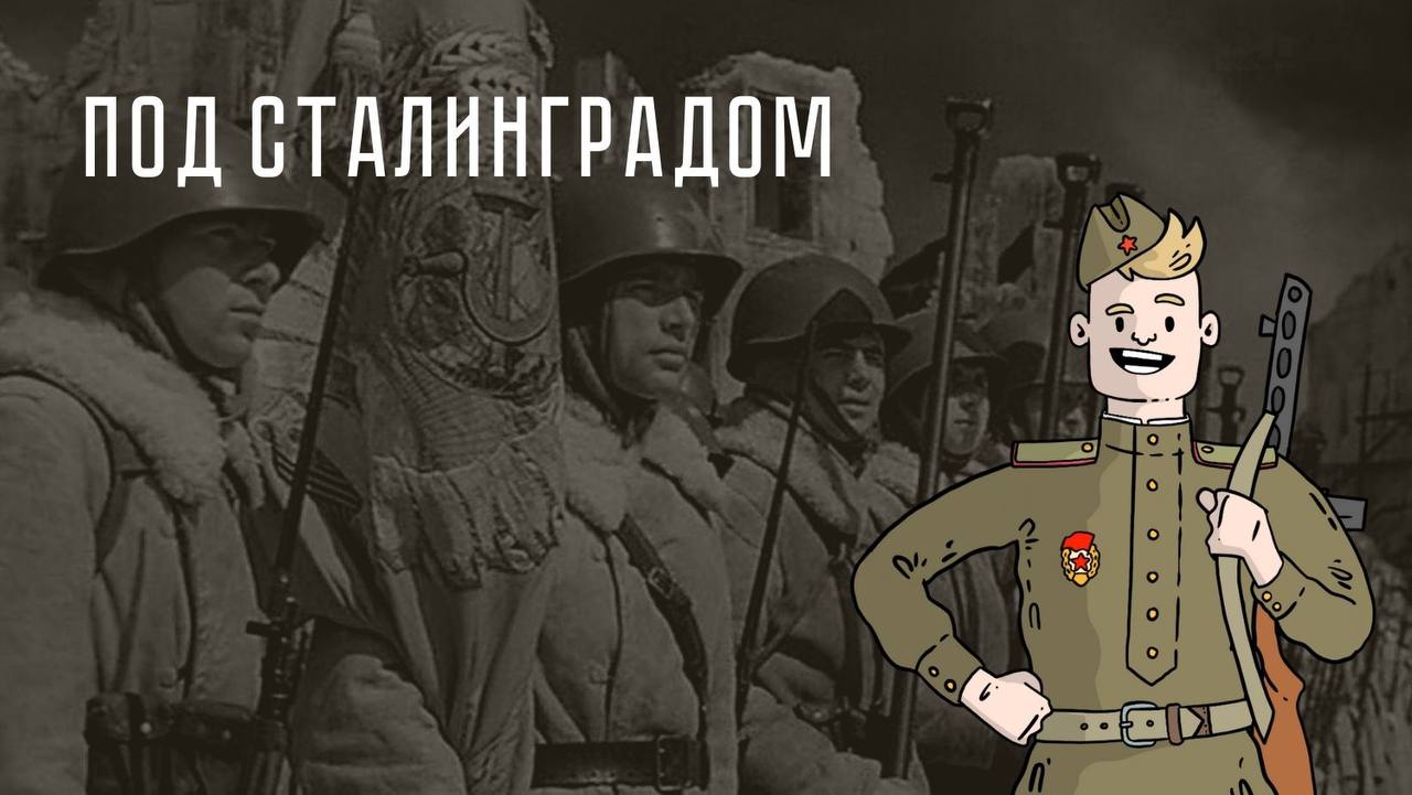 Я попал горячее лето 42. Прекрасное лето с софи 2019. Летние скидки на украшения. А ладыженская 9 класс. Русский т.