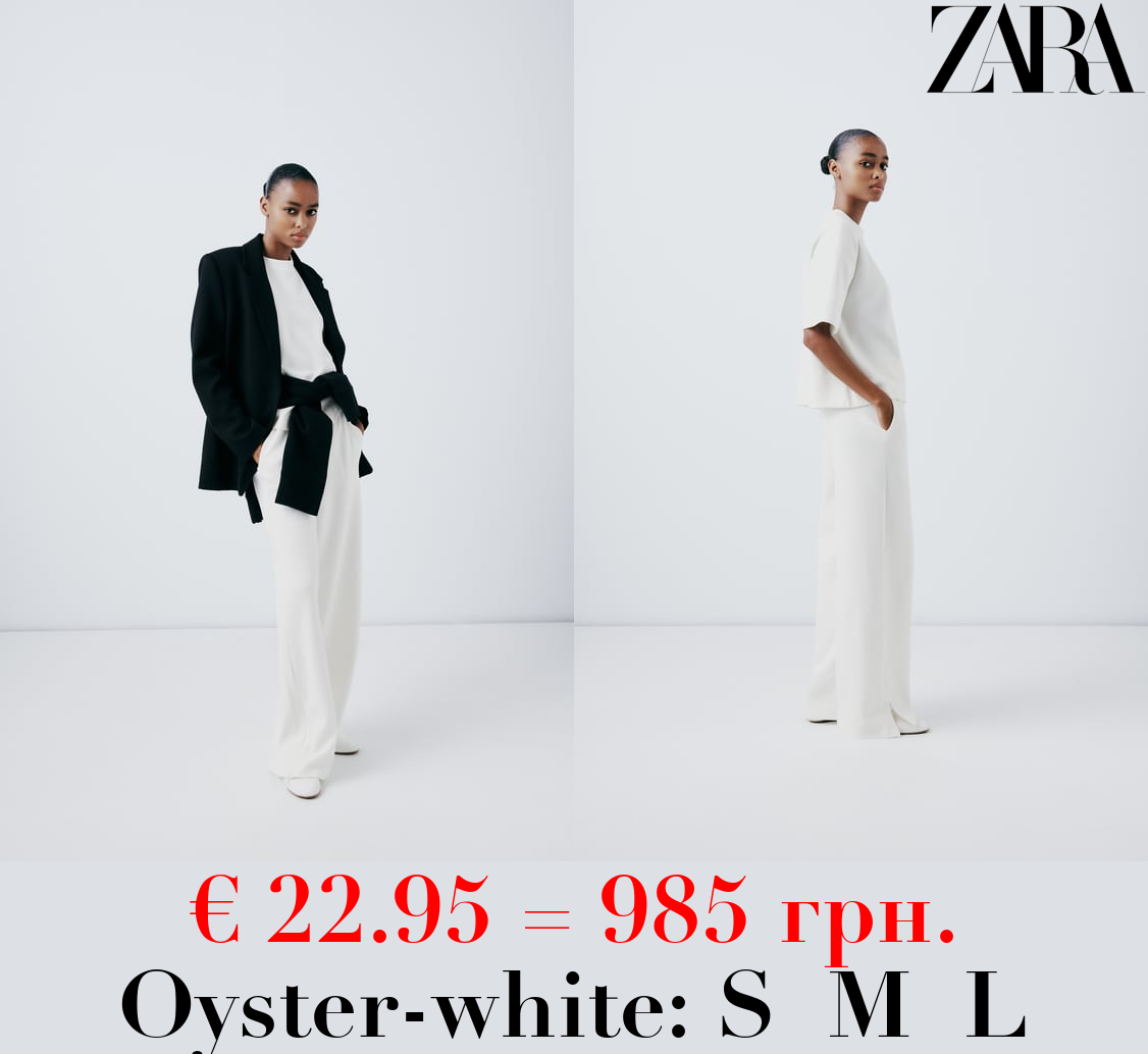 STRAIGHT-LEG INTERLOCK TROUSERS