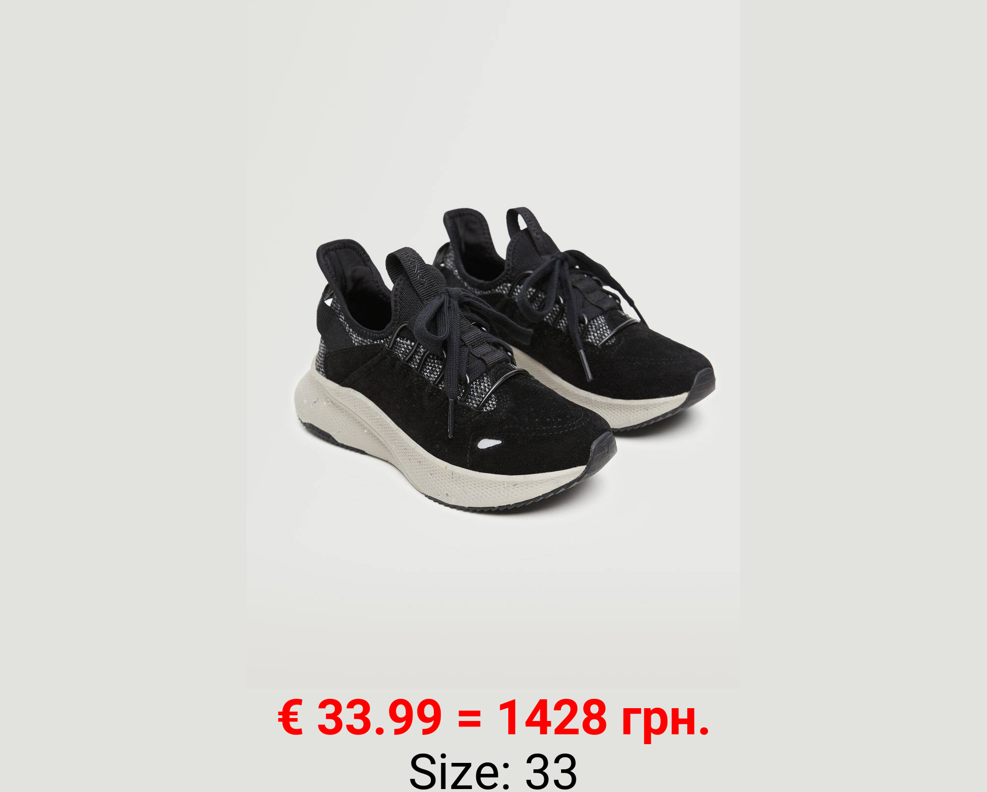 Deportivas contraste cordones