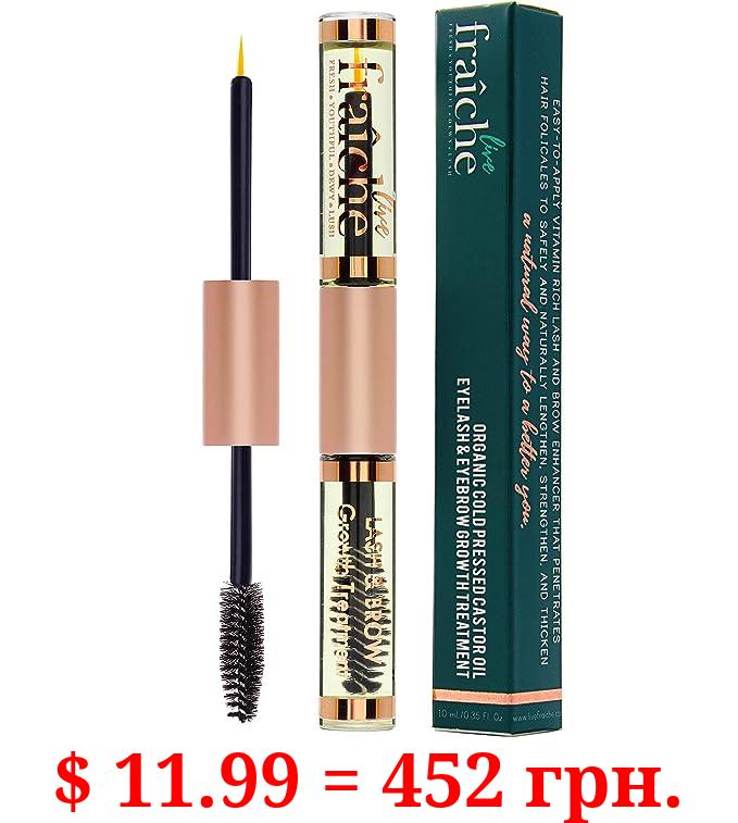 USDA Organic Castor Oil - All Natural Cold Pressed Castor Oil Eyelash Growth Serum with Mascara Tube - Eyelash Conditioner Lash Boost Serum