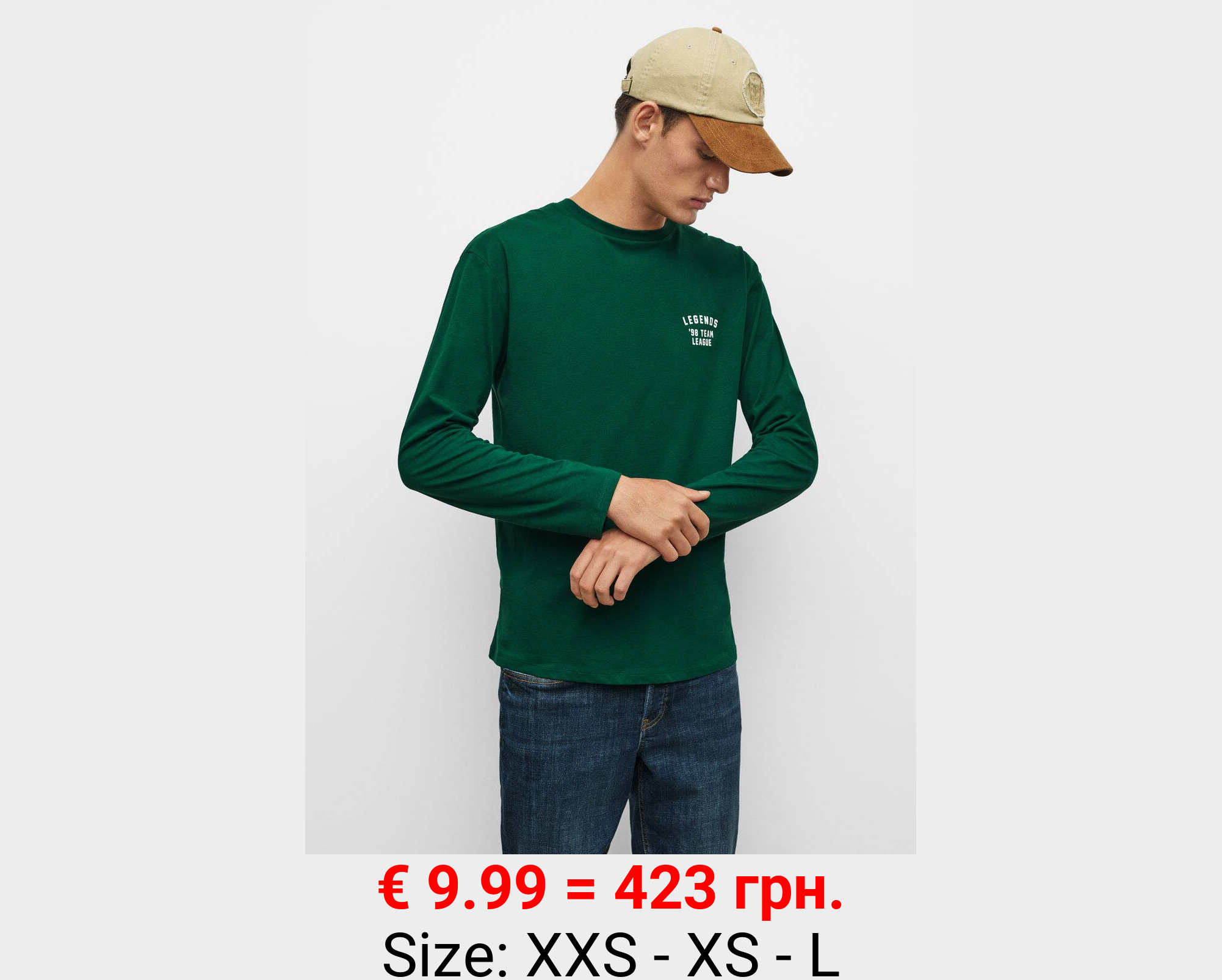 Camiseta estampada algodón