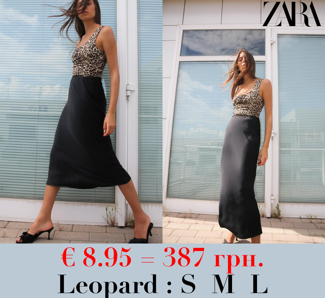 POLYAMIDE TOP WITH WIDE STRAPS