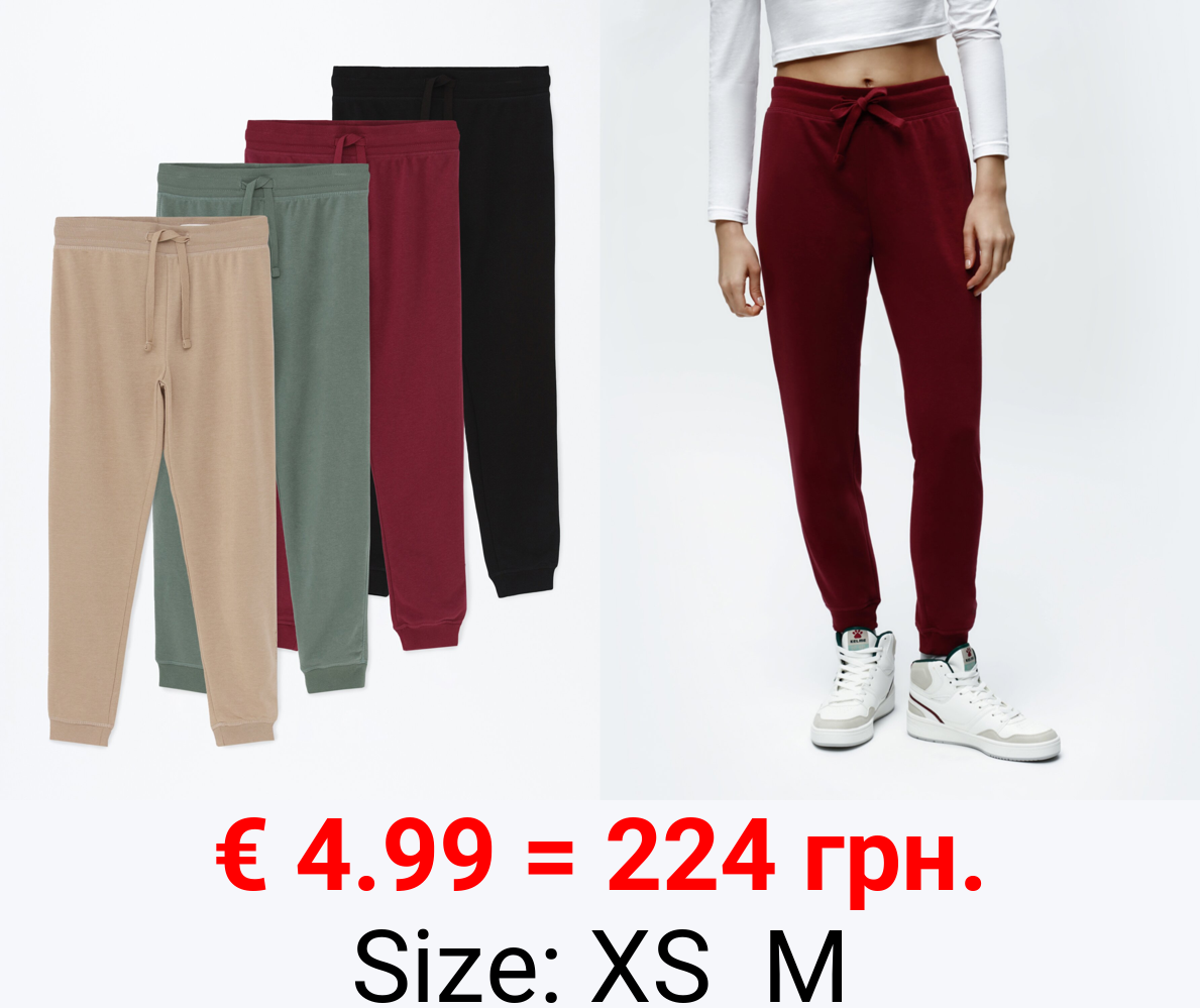 Pack of 4 basic trousers