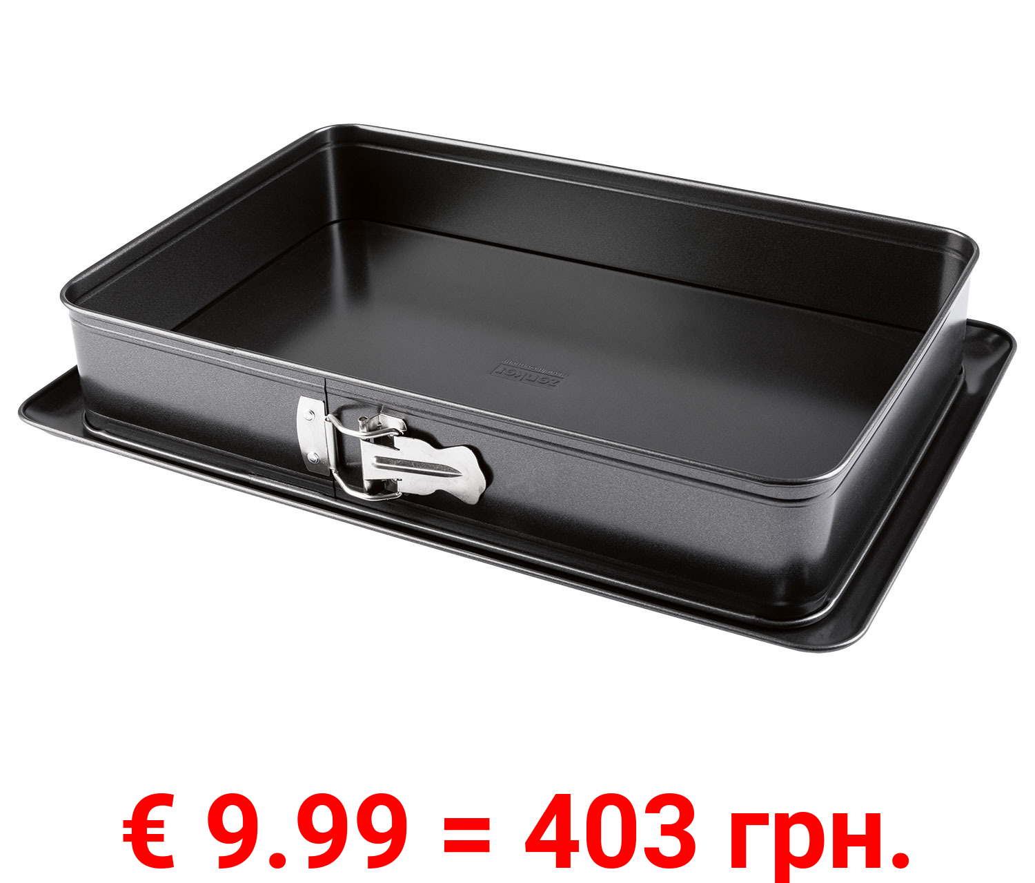 zenker Blechkuchen-Springform, mit abnehmbarem Rand