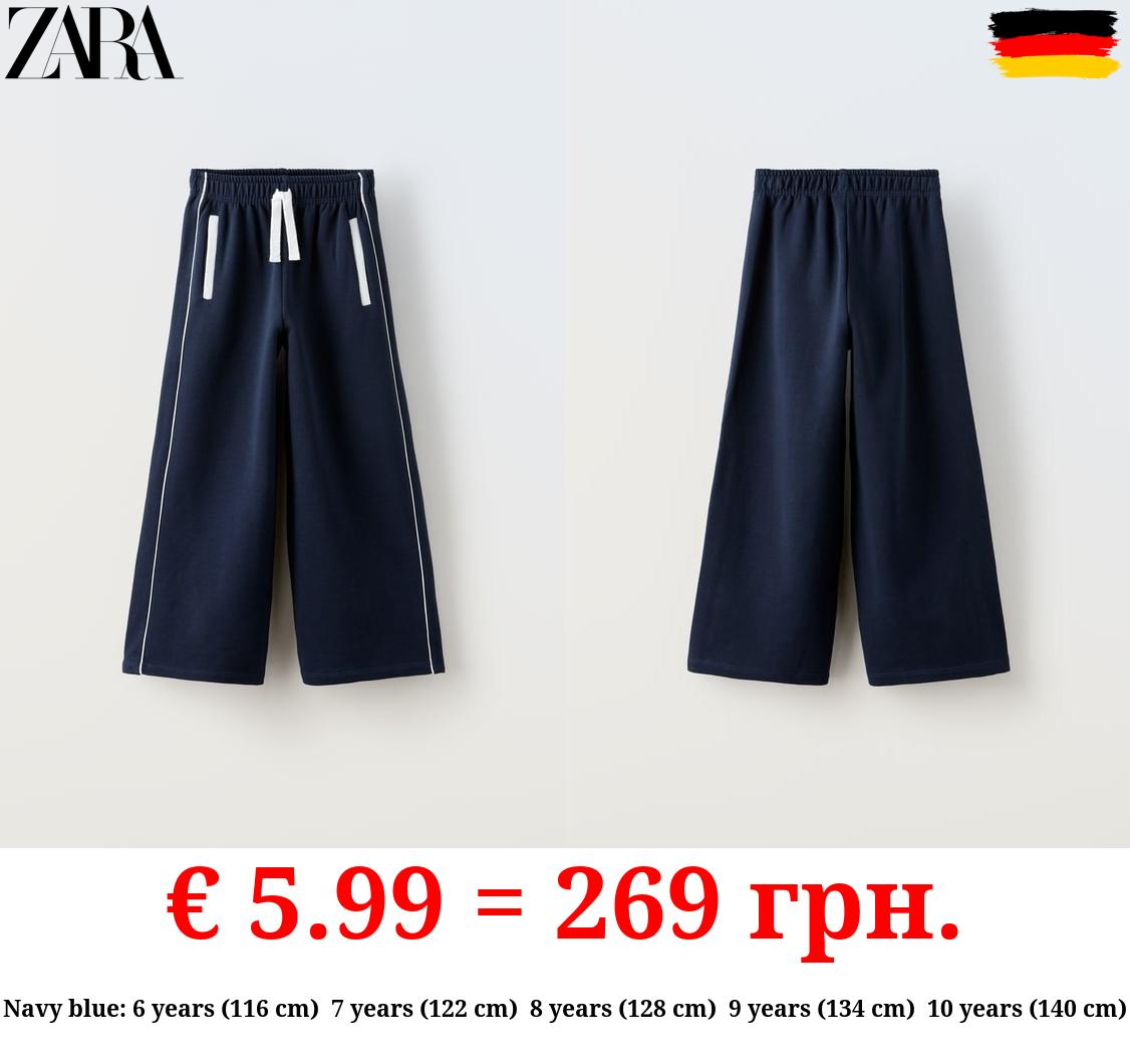 PLUSH CONTRAST TROUSERS