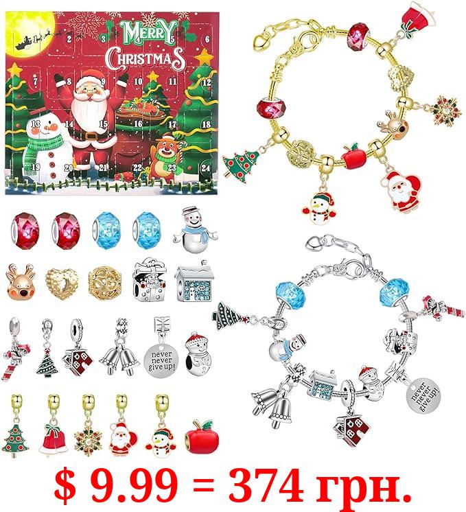 Christmas Advent Calendar 2023, 24 Days Xmas Countdown Calendar for Kids, Christmas Charm Bracelet Making Kit, Surprise DIY Jewerly Stocking Stuffer Gifts Idea for Girls Age 5-18