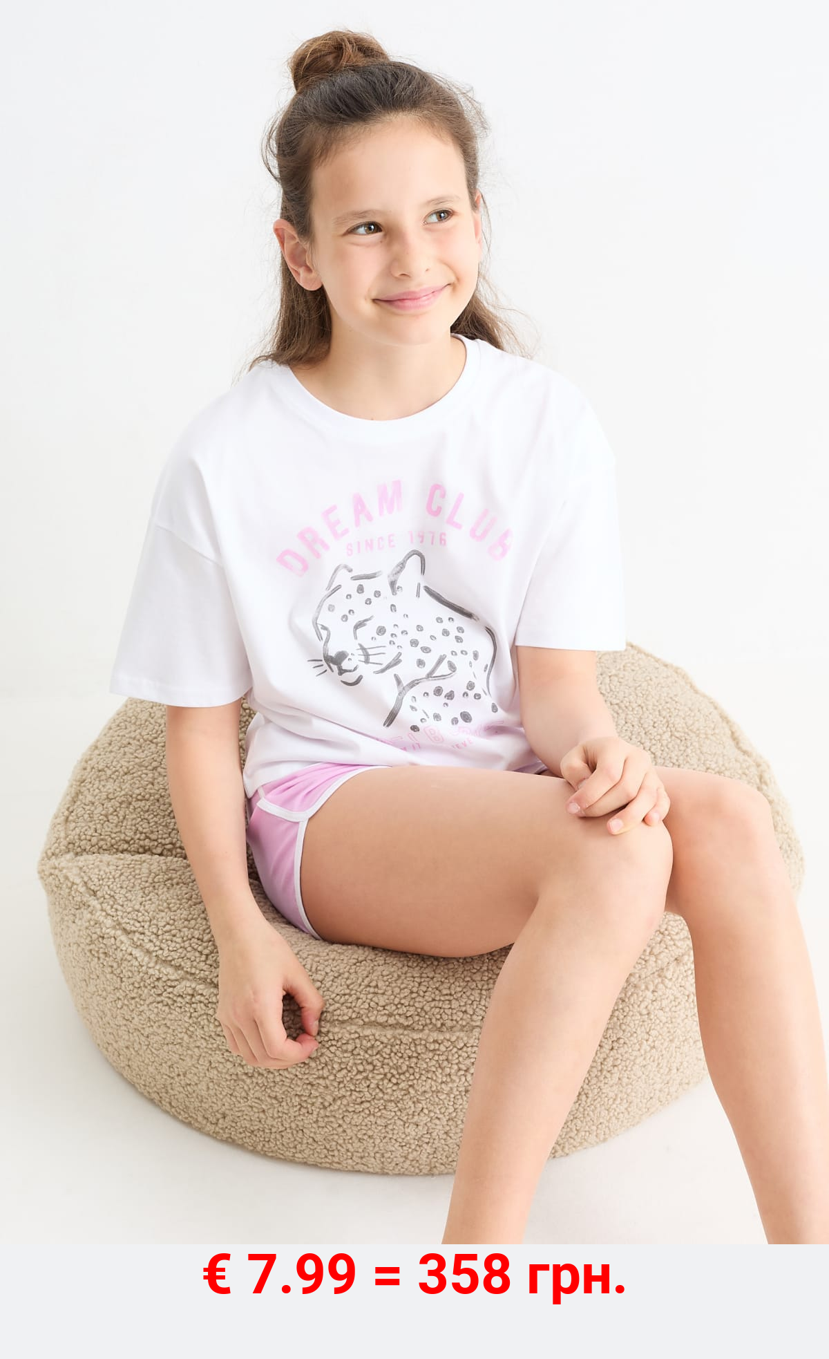 Leopard - Shorty-Pyjama - 2 teilig