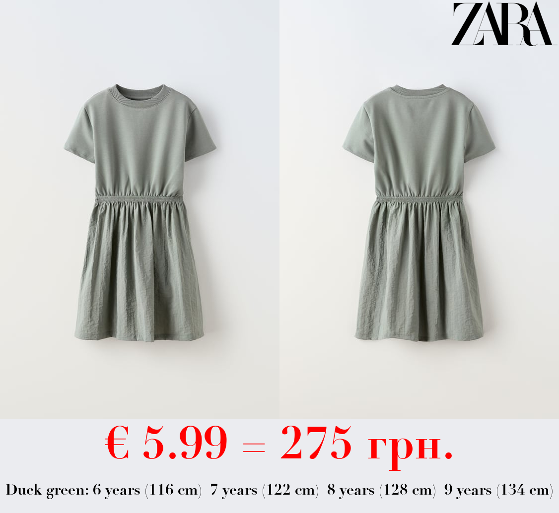 CONTRAST DRESS