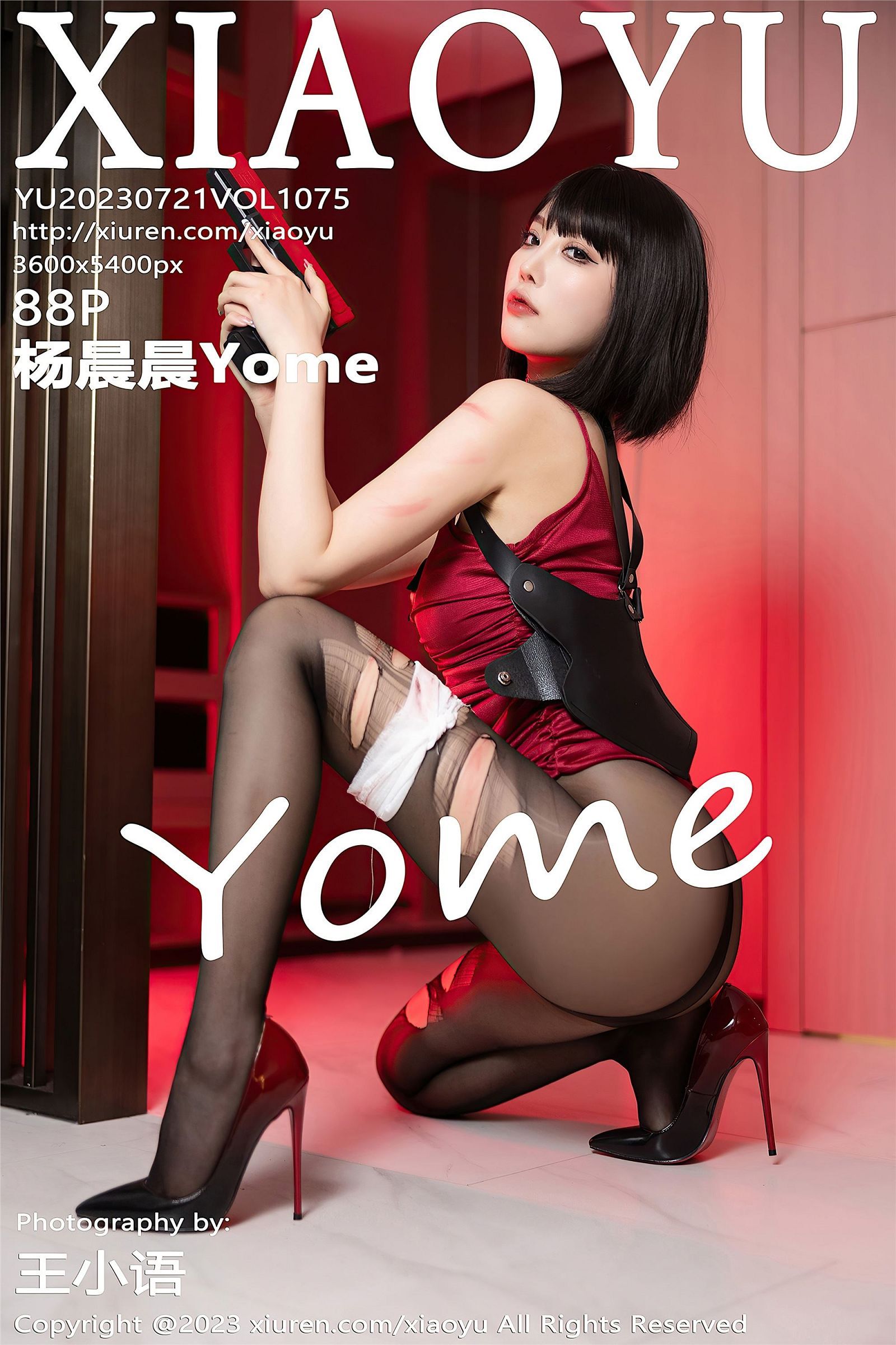 [XIAOYU画语界] 2023.07.21 NO.1075 杨晨晨Yome-六色网
