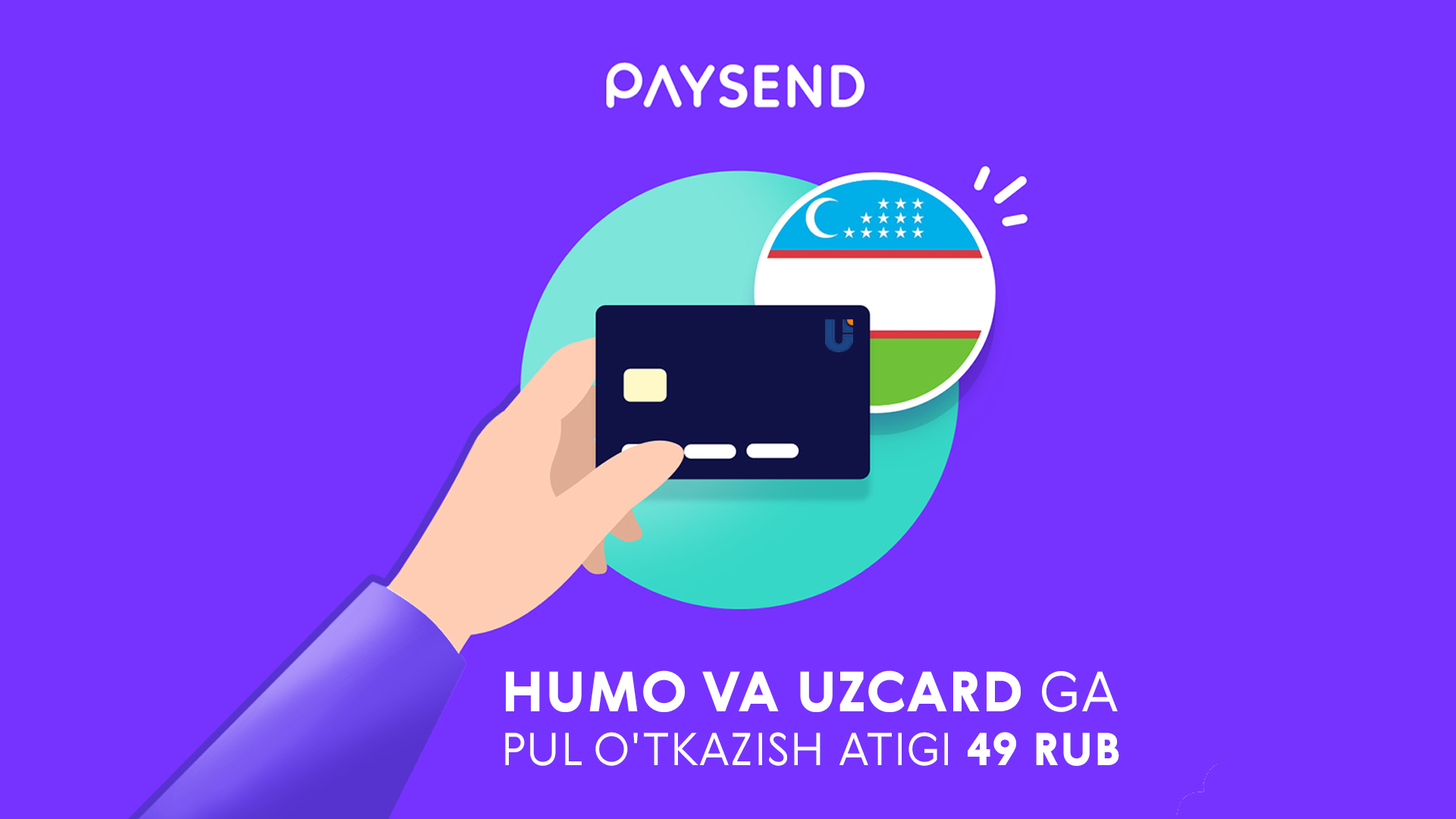 Paysend: маблағингизни 80та давлатдан Ўзбекистонга осонлик билан ...