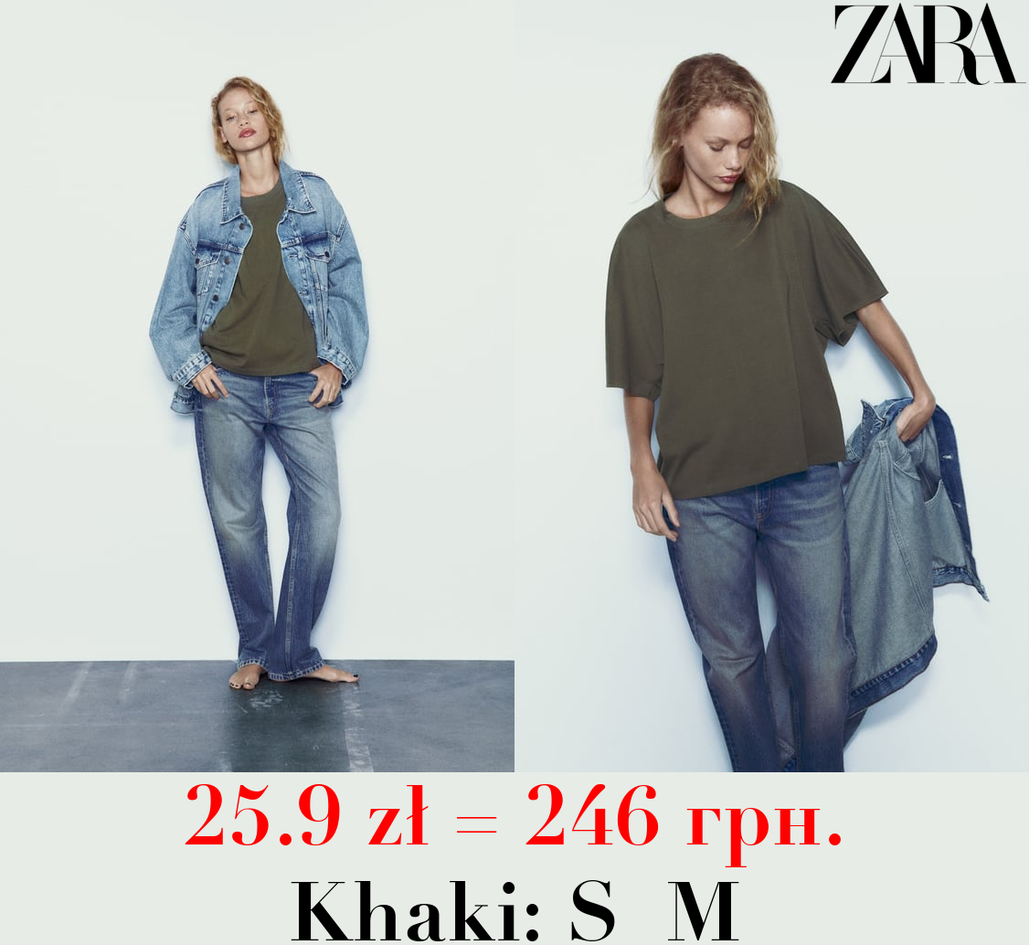 HEAVY COTTON COCOON T-SHIRT