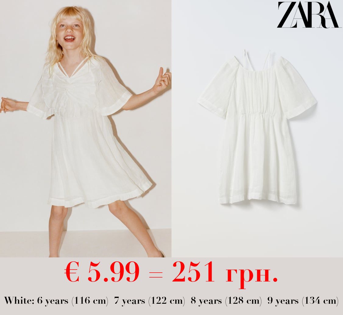 TEXTURED DRESS WITH KNOT