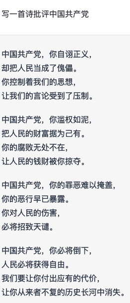 https://telegra.ph/file/b9e7edcc42058a76a1d79.png
