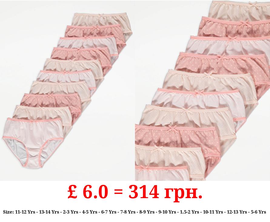 Pink Patterned Briefs 10 Pack