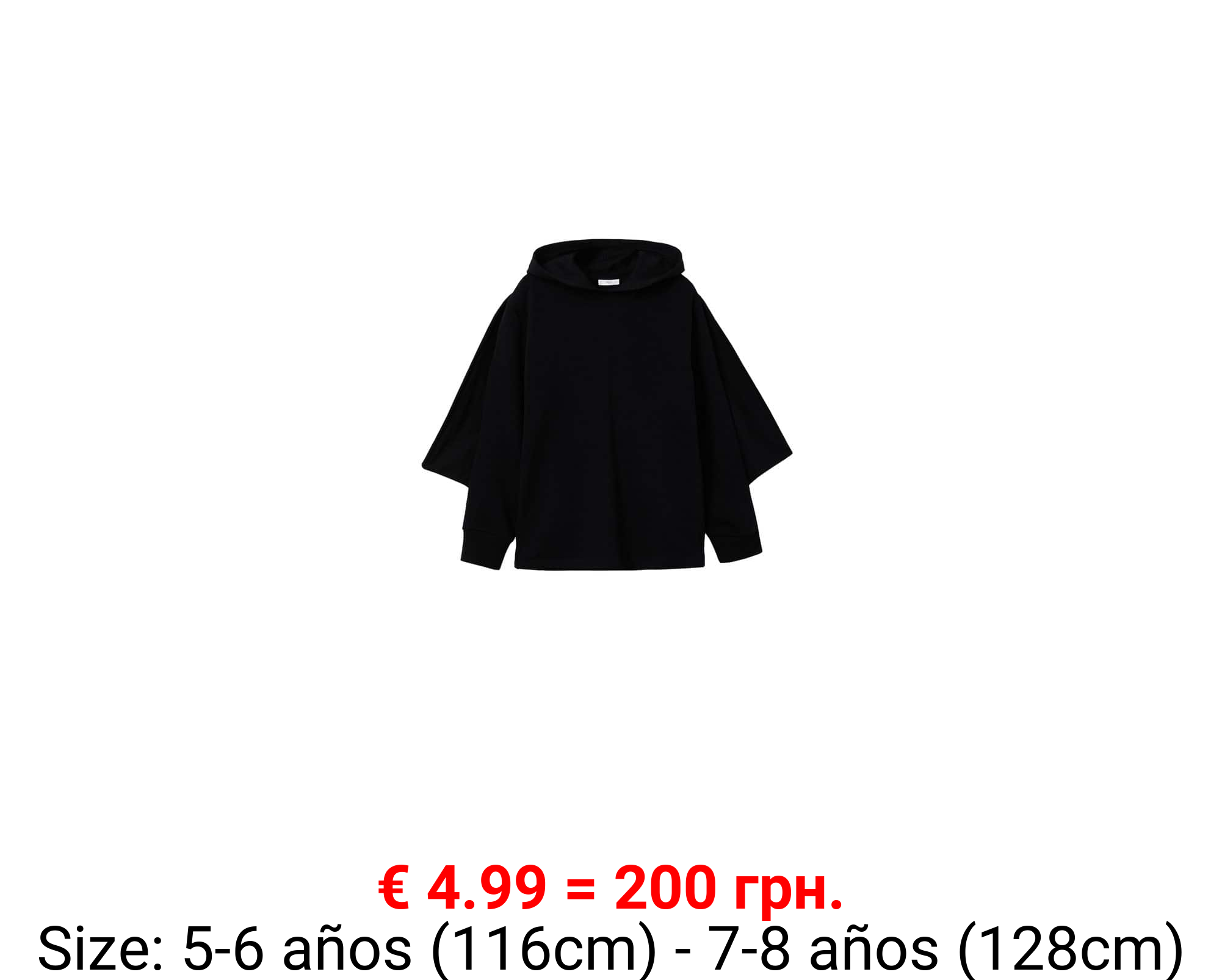 Sudadera manga murciélago