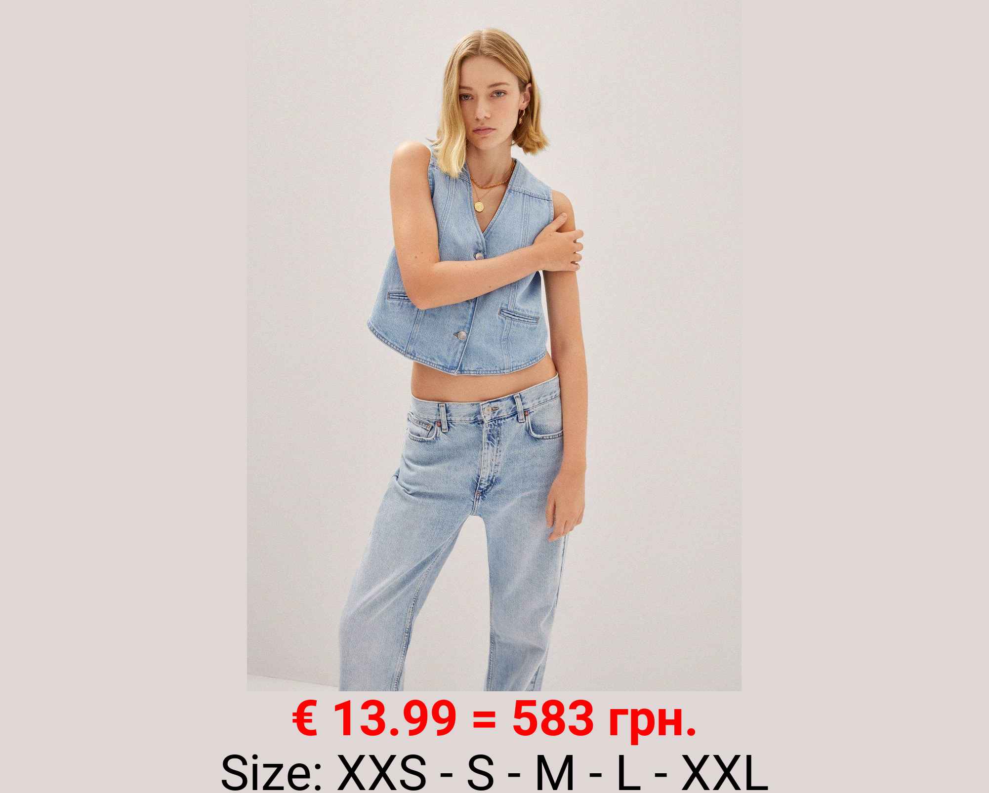 Chaleco vaquero costuras