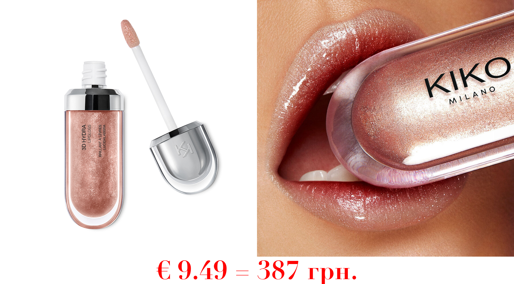 3d hydra lipglossPflegender Lipgloss mit 3D-Effekt