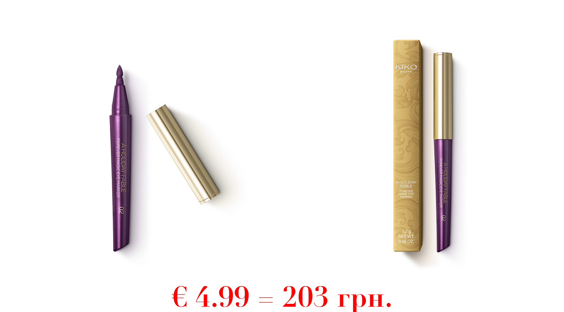 a holiday fable forever magic eye marker