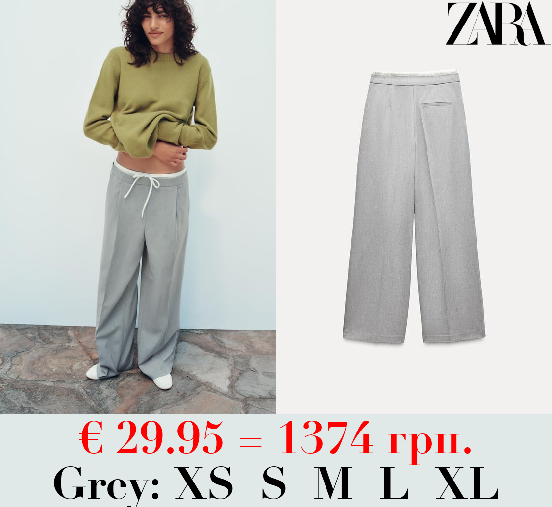WIDE-LEG TROUSERS WITH DOUBLE WAISTBAND