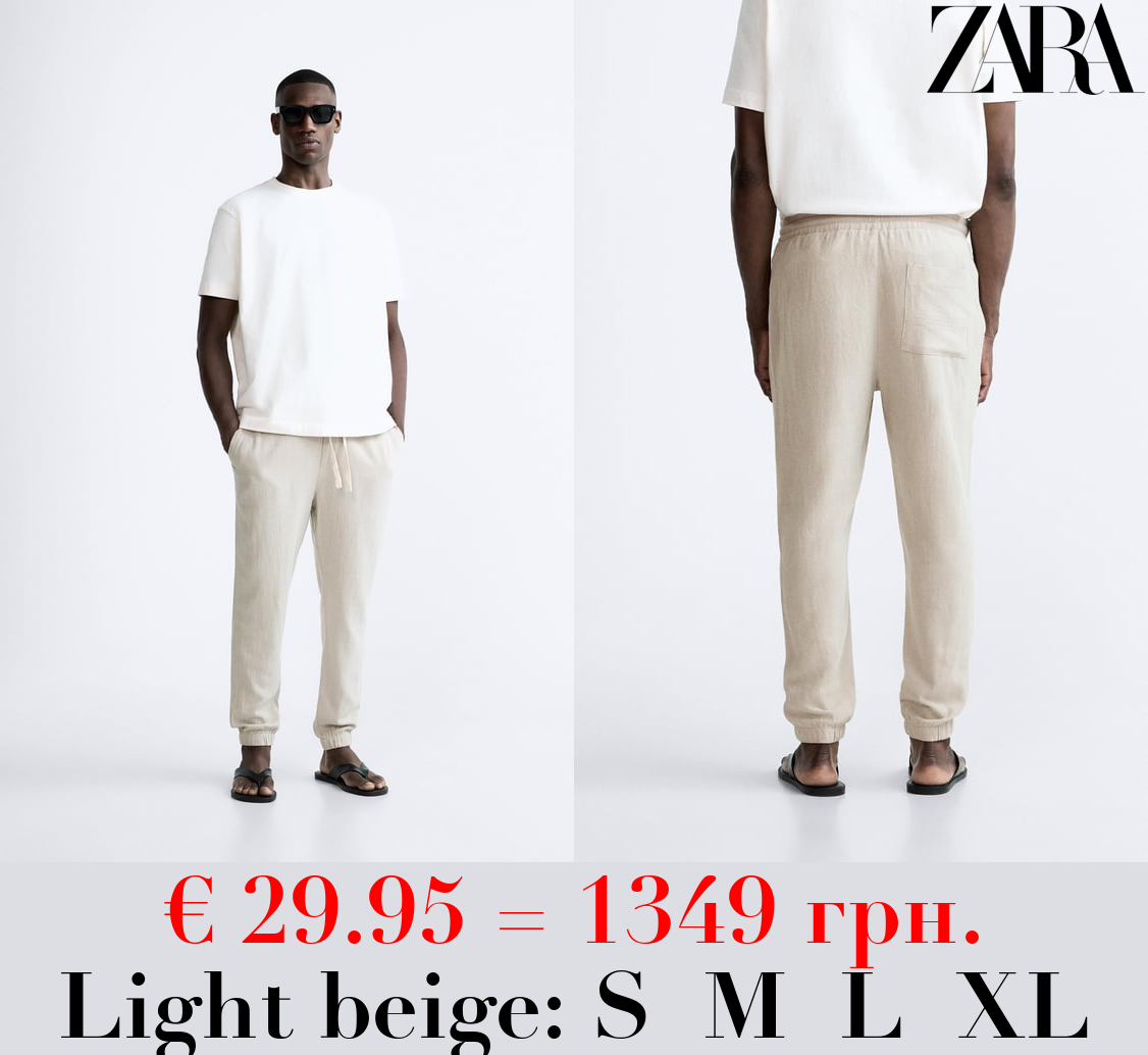 VISCOSE - LINEN TROUSERS