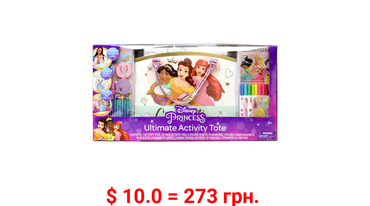 Disney Princess Girls Activity Tote Art & Craft 100 Pieces Kit Value Box, Child Age Group 3+
