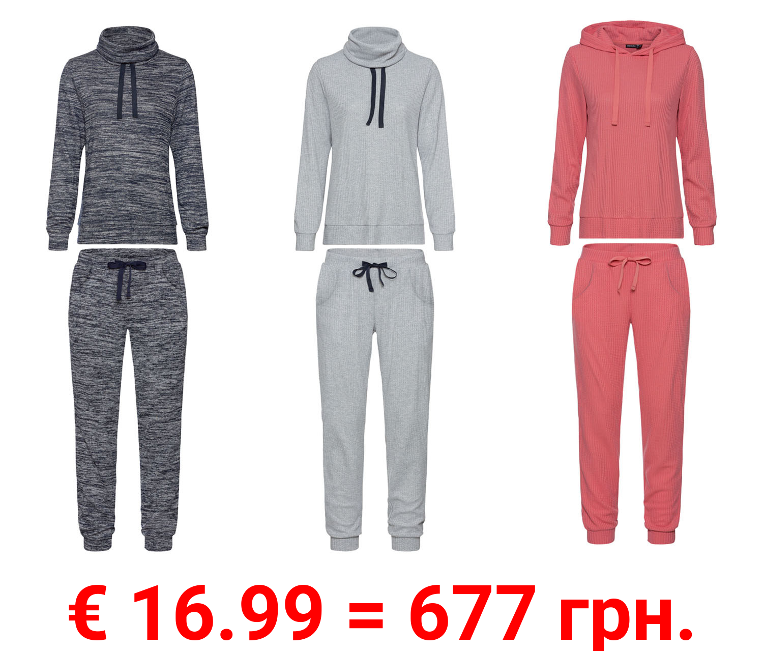 esmara® Damen Hausanzug, 2-teilig, mit Bündchen