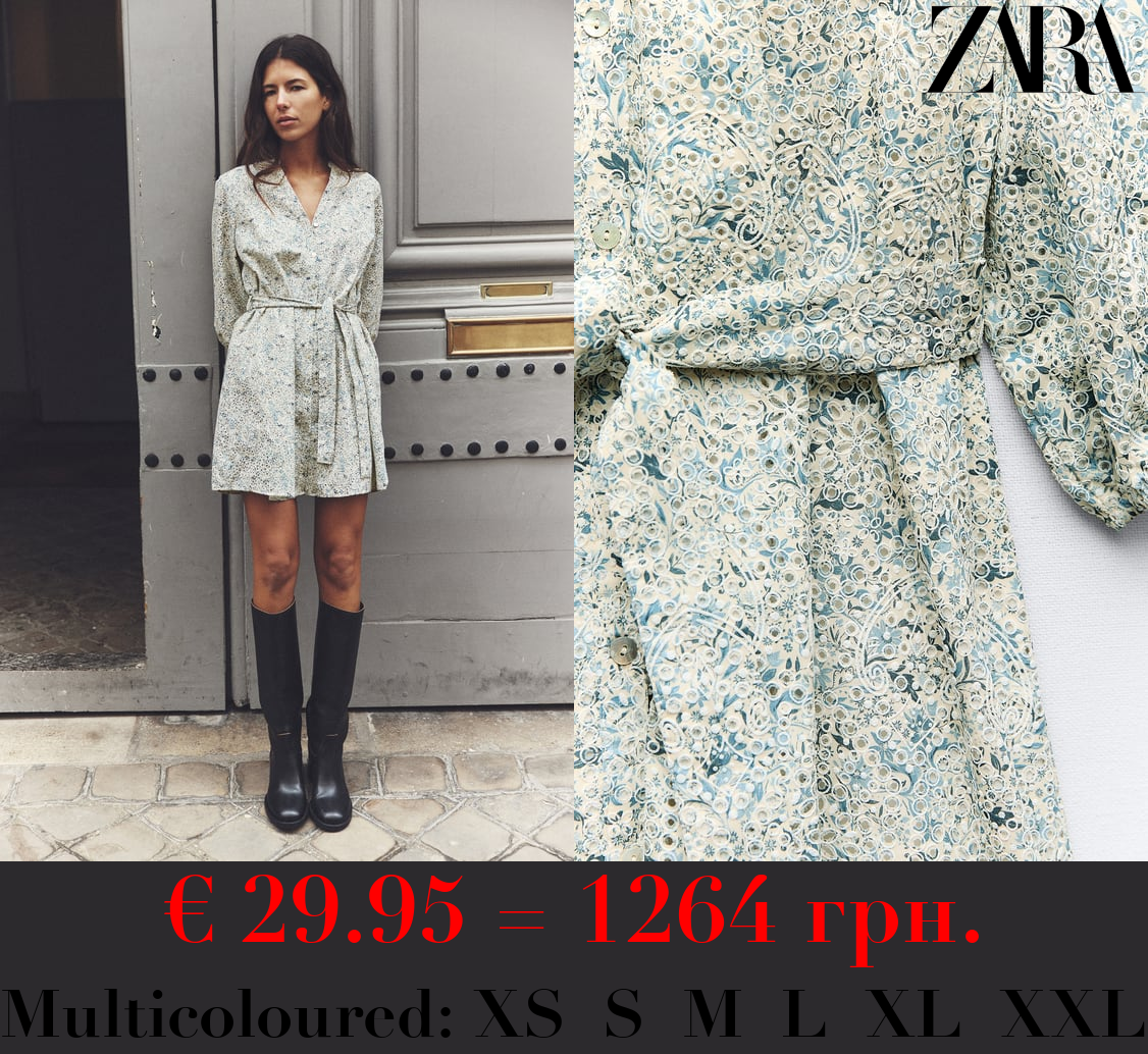 RUBBERISED FABRIC DRESS WITH BELT