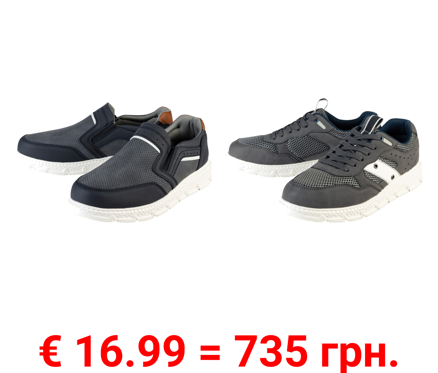 Herren Freizeitschuhe, G-Weiter, mit Footflexx-Innensohlen-System
