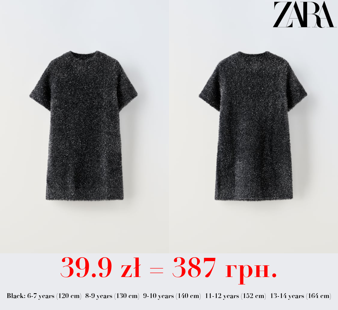 SPARKLY FAUX FUR DRESS