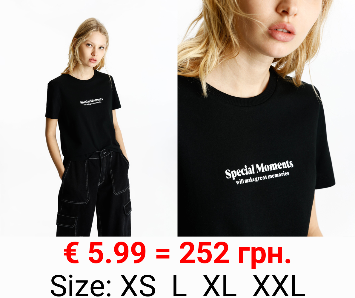 Pack of 2 printed T-shirts