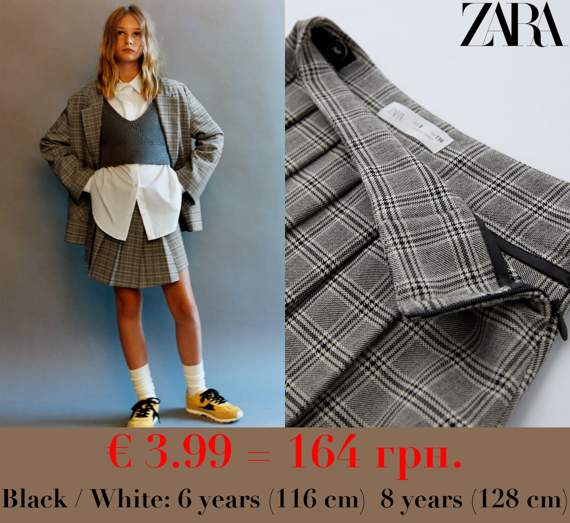 CHECK BOX PLEAT SKIRT