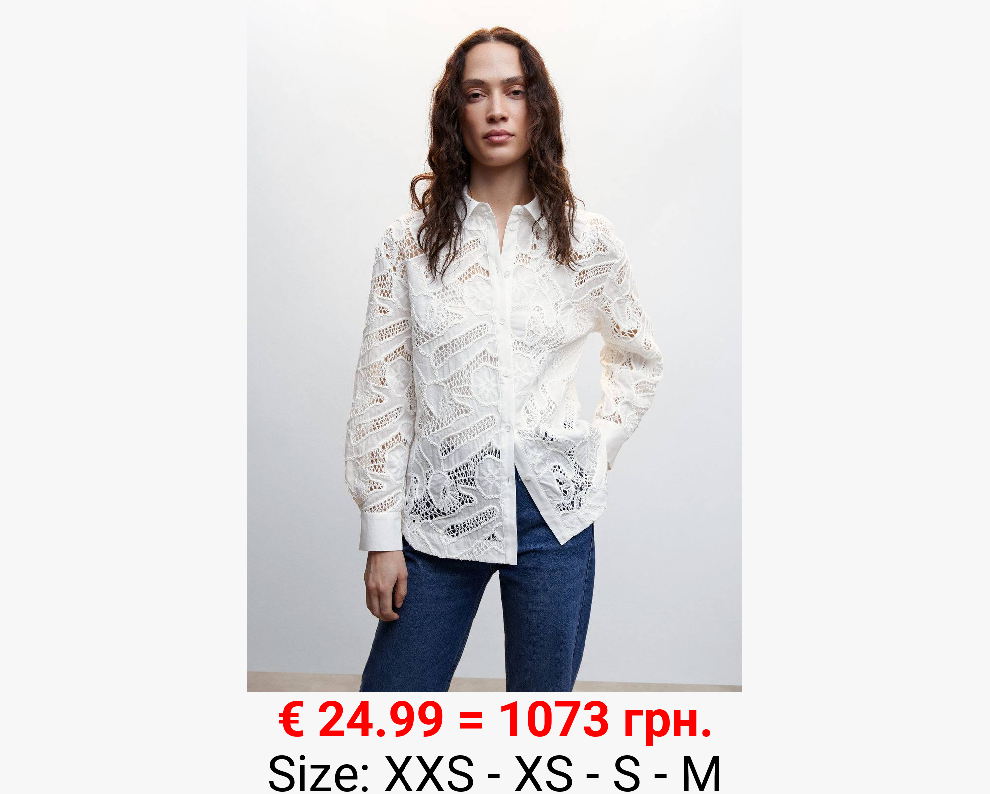 Camisa guipur oversize