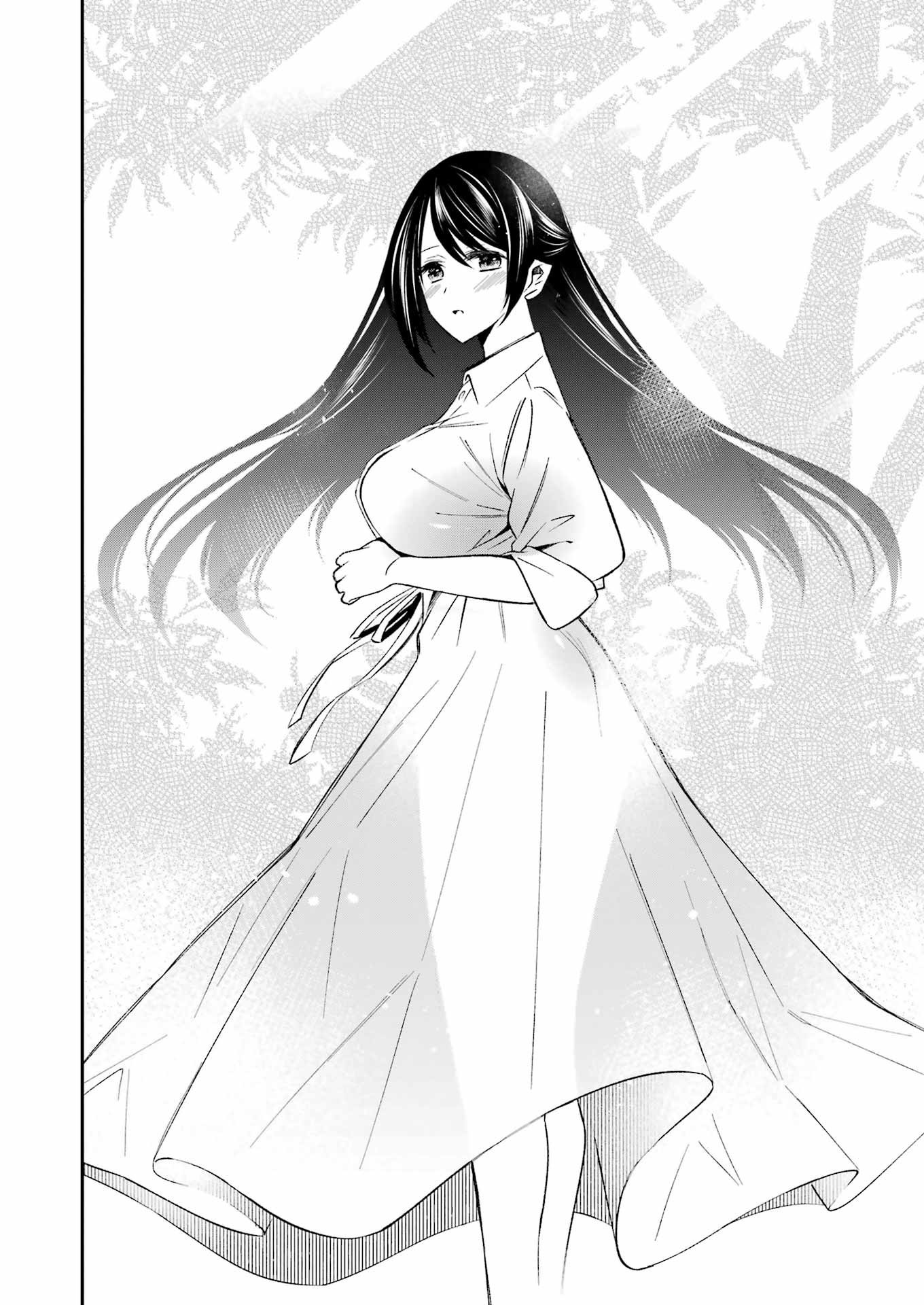 最後の夏を人妻と 第1話 - 10