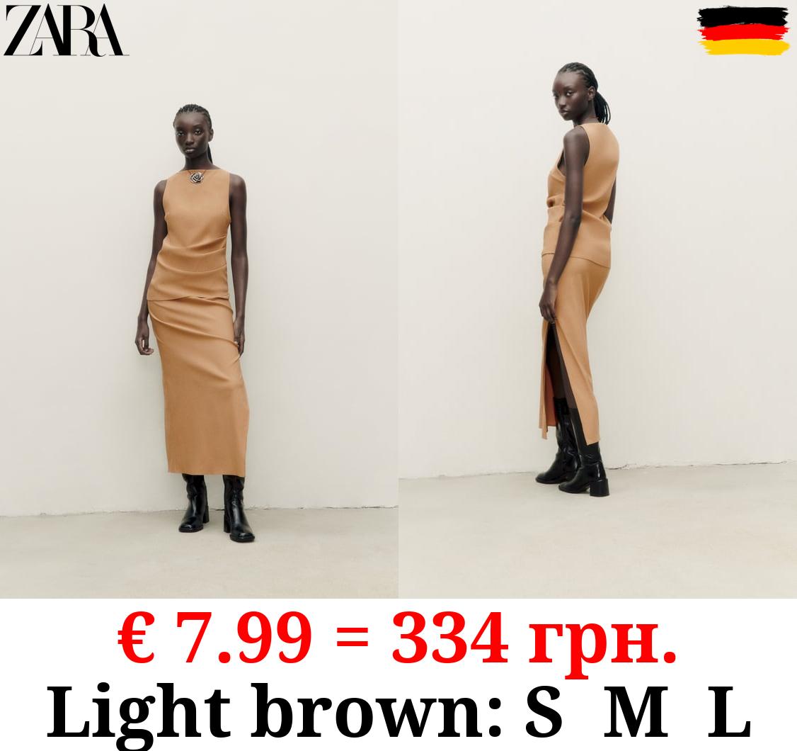 GATHERED STRETCH SKIRT