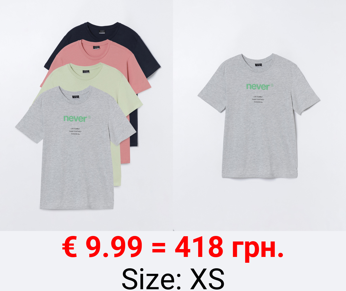 4-Pack of printed T-shirts
