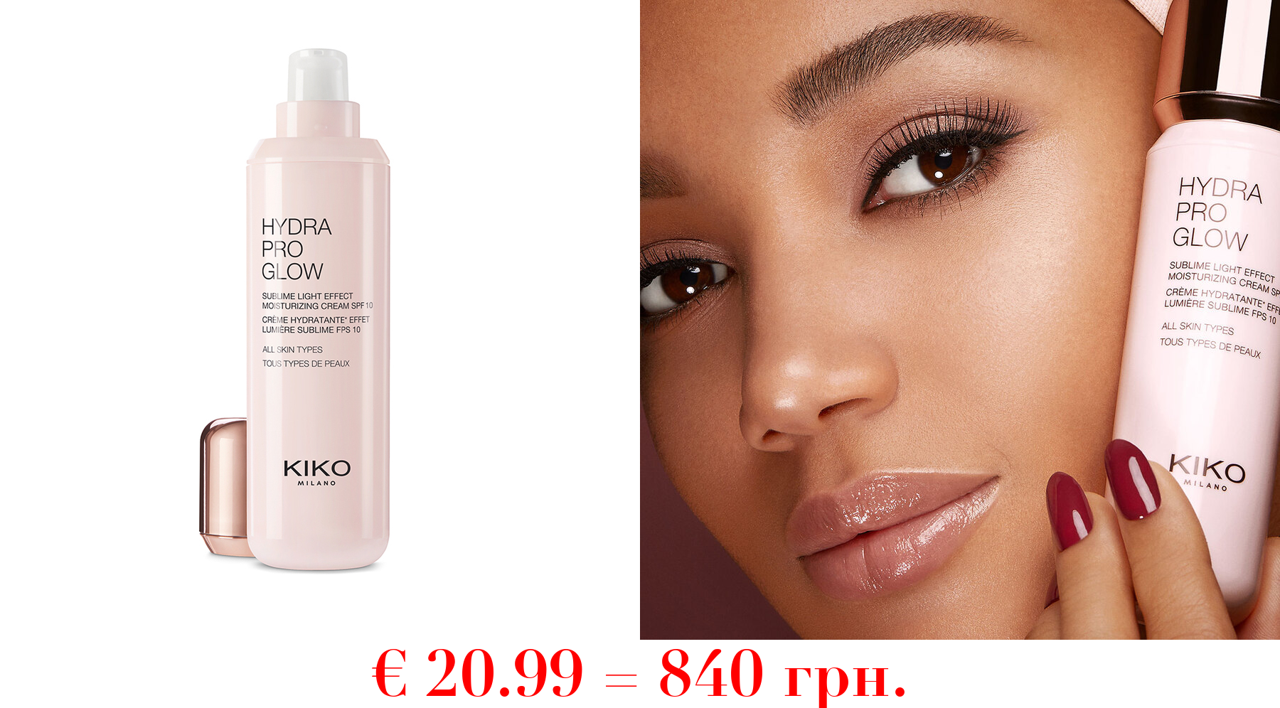 hydra pro glowFeuchtigkeitscreme mit edlem Lichteffekt und Hyaluronsäure - LSF 10