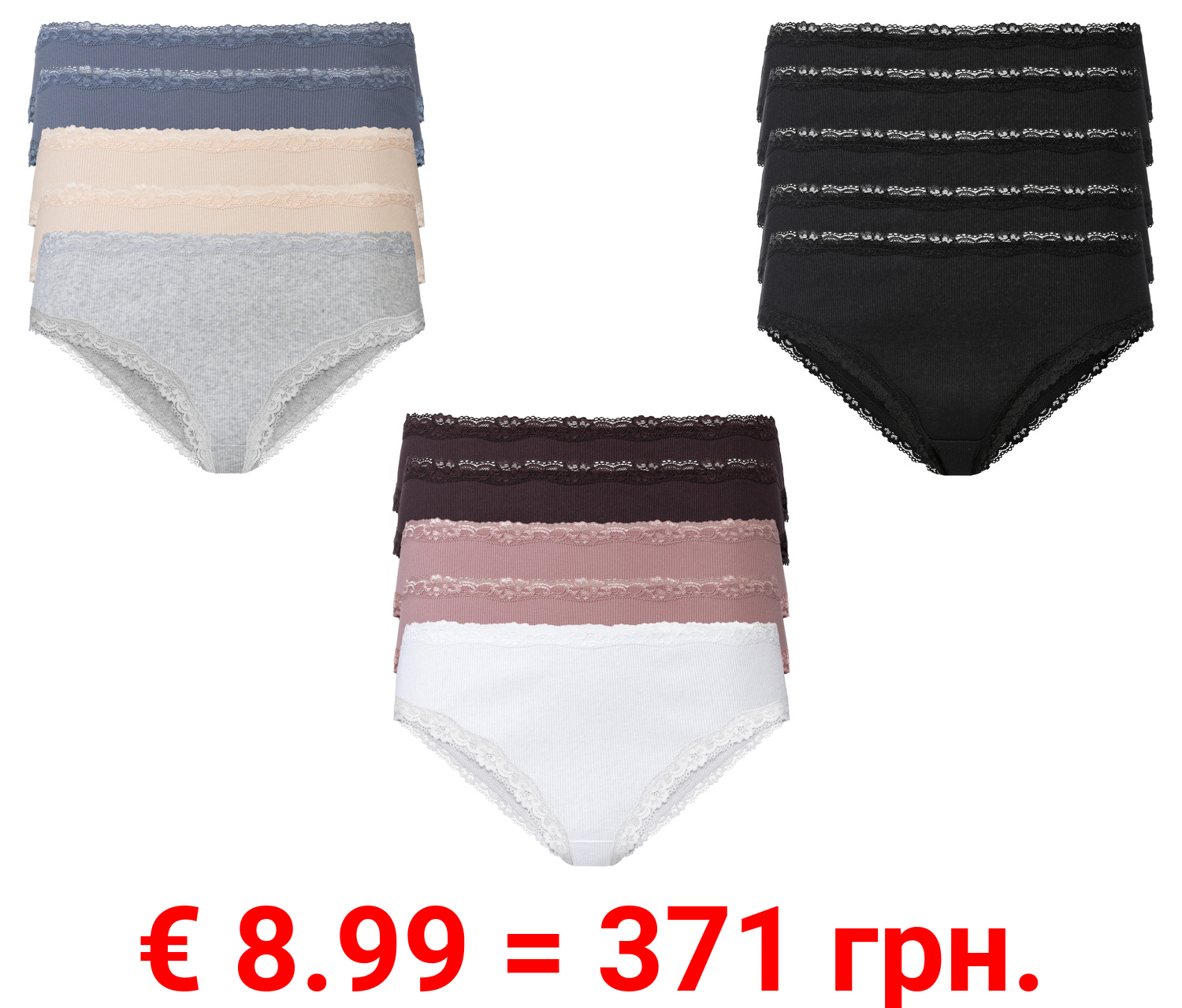 esmara® Damen Slips, 5 Stück, mit eleganter Spitze