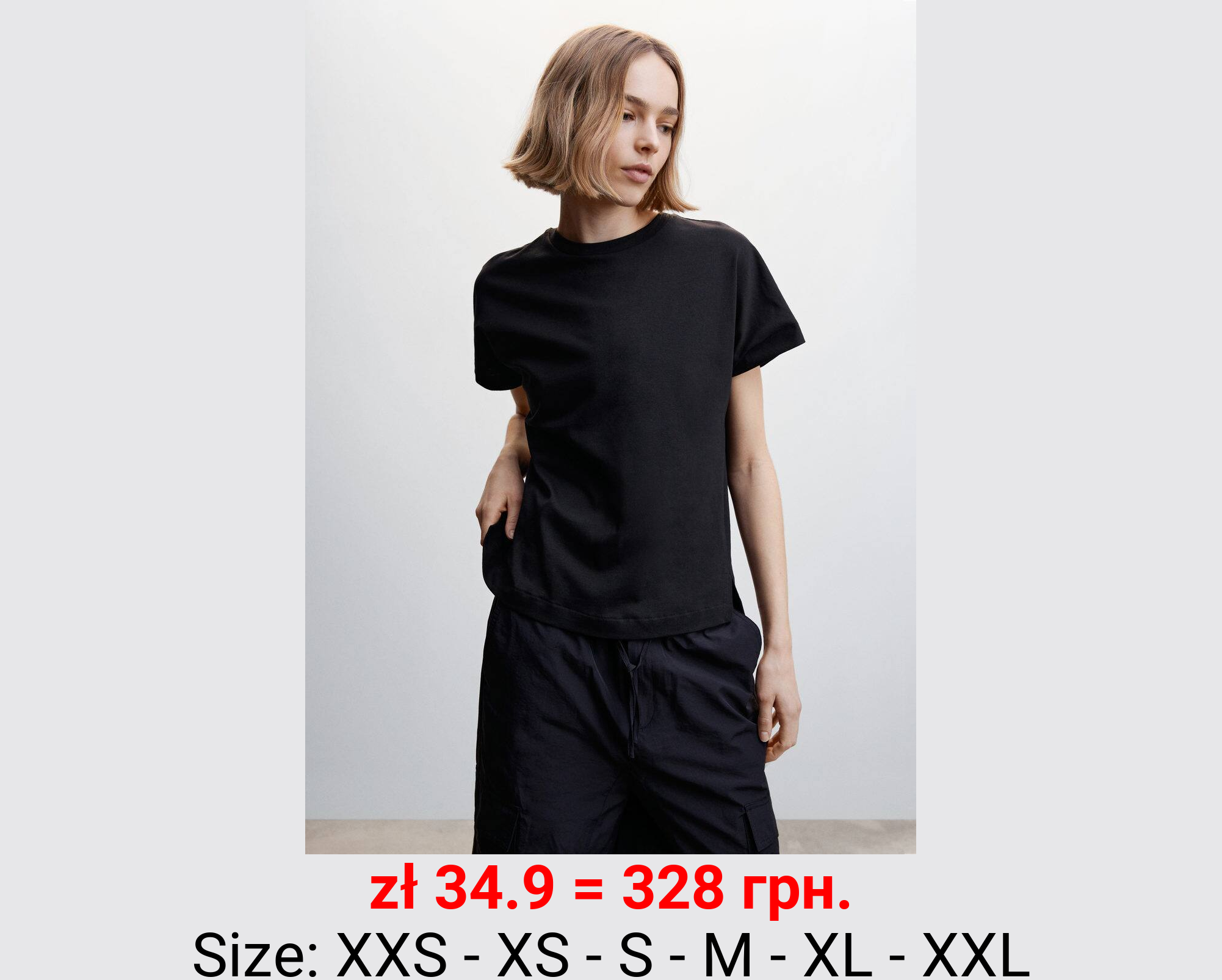 Camiseta algodón manga corta