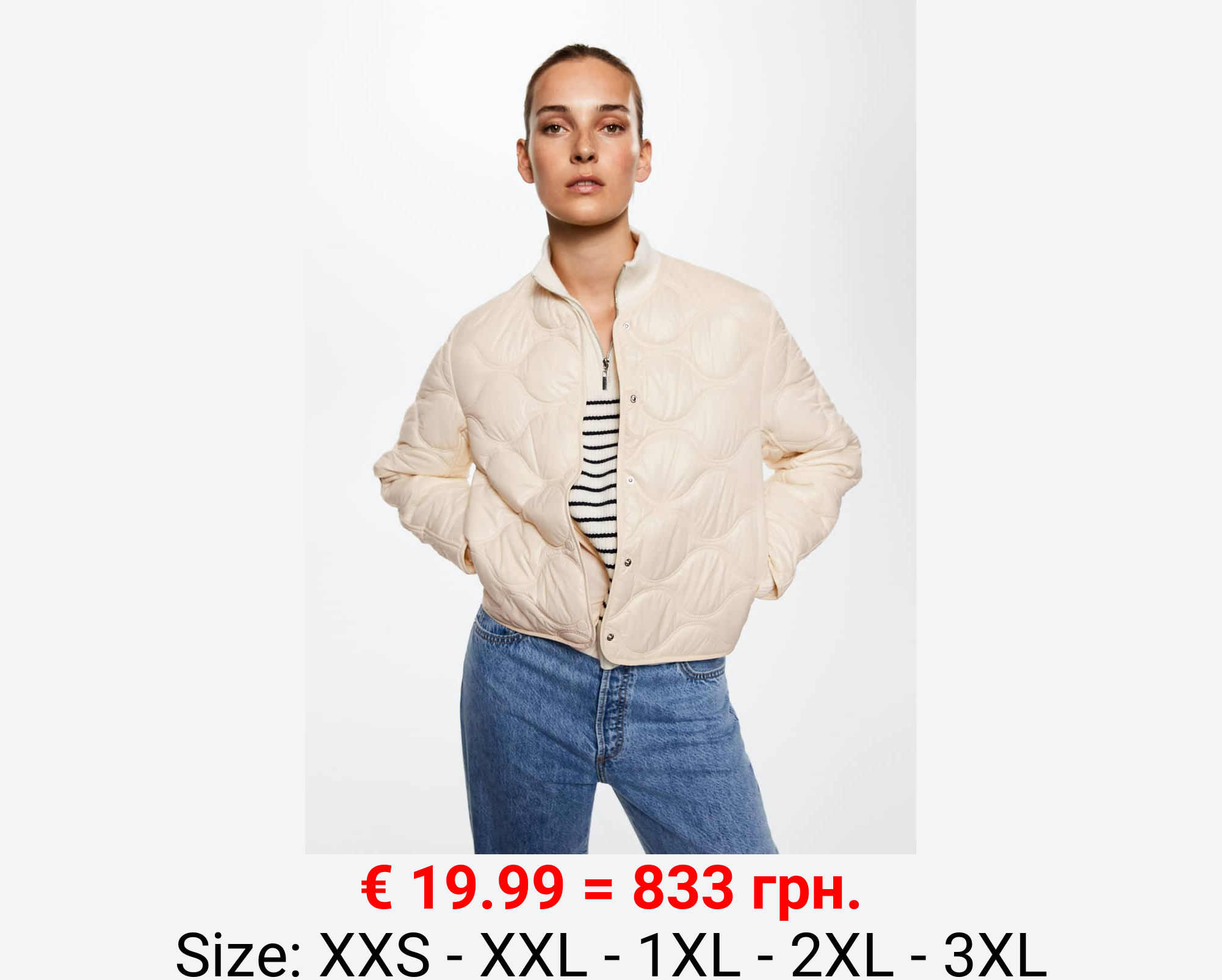 Anorak ultralight botones