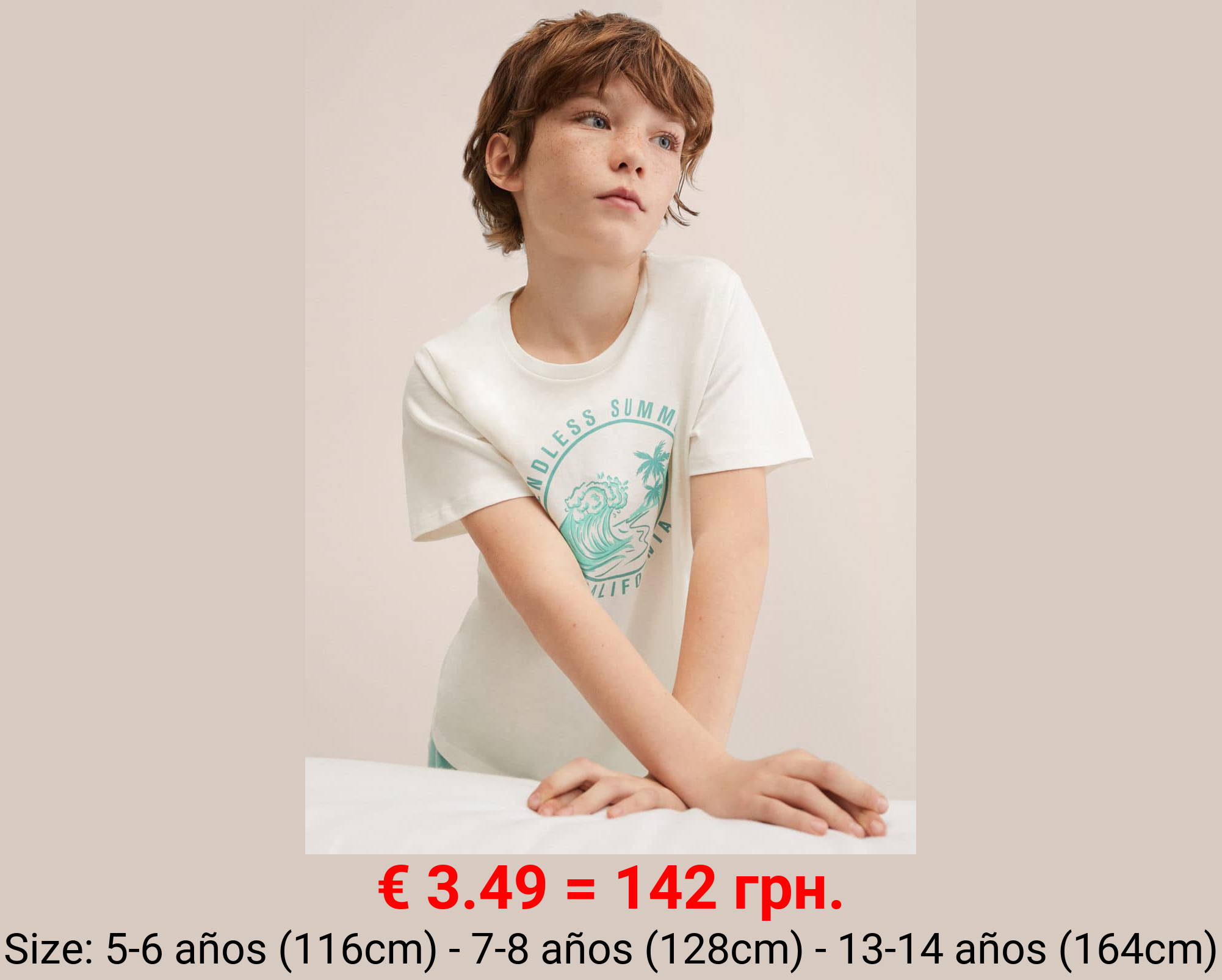 Pack pijama algodón estampado