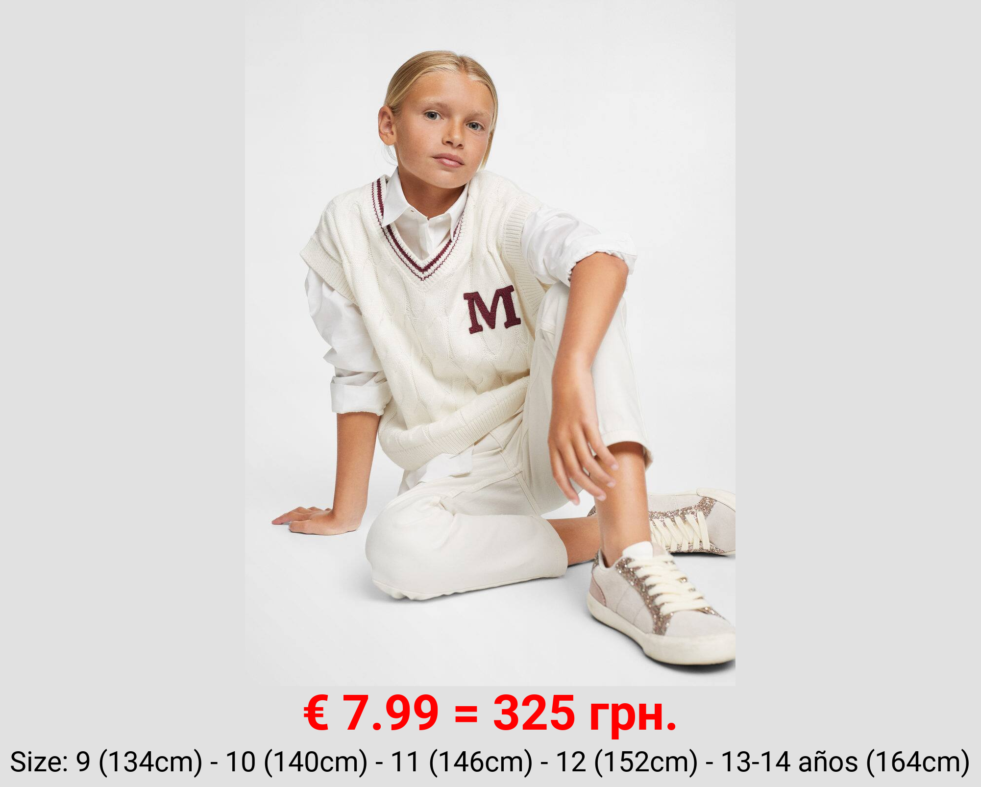 Jeans mom-fit algodón