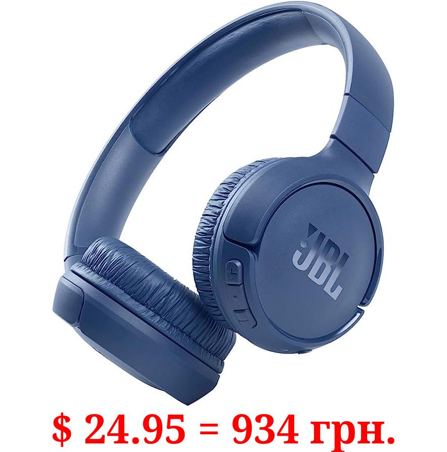 JBL Tune 510BT: Wireless On-Ear Headphones with Purebass Sound - Blue, Medium