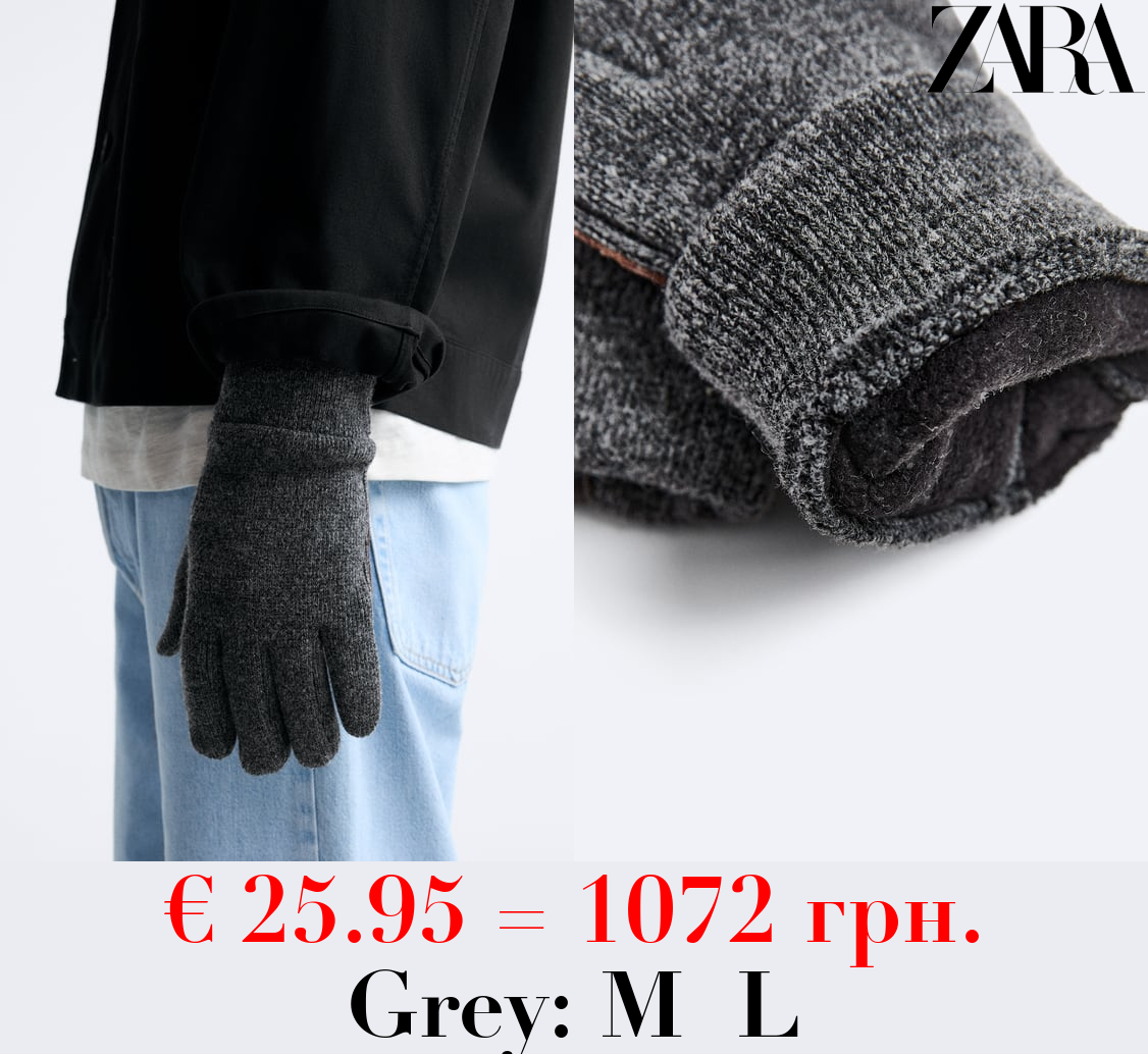 CONTRAST LEATHER KNIT GLOVES