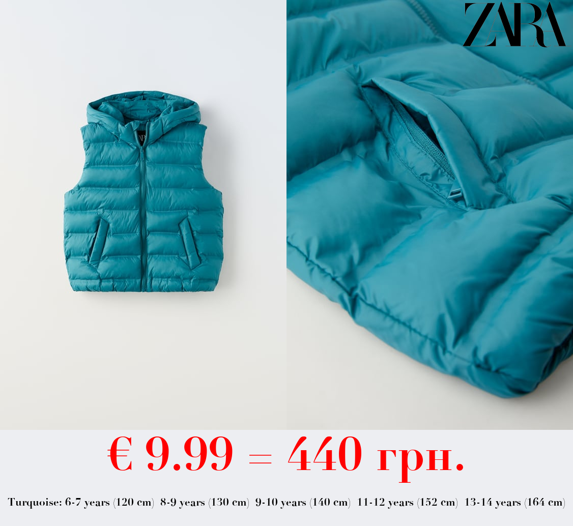 WATER-REPELLENT EXTRA LIGHT HOODED GILET