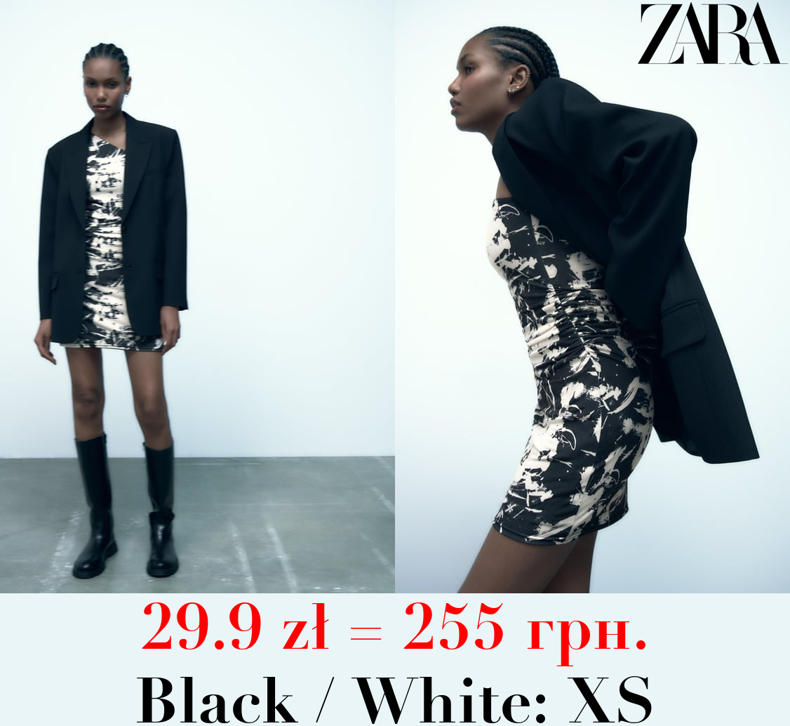 PRINTED DRESS WITH ASYMMETRIC HEM