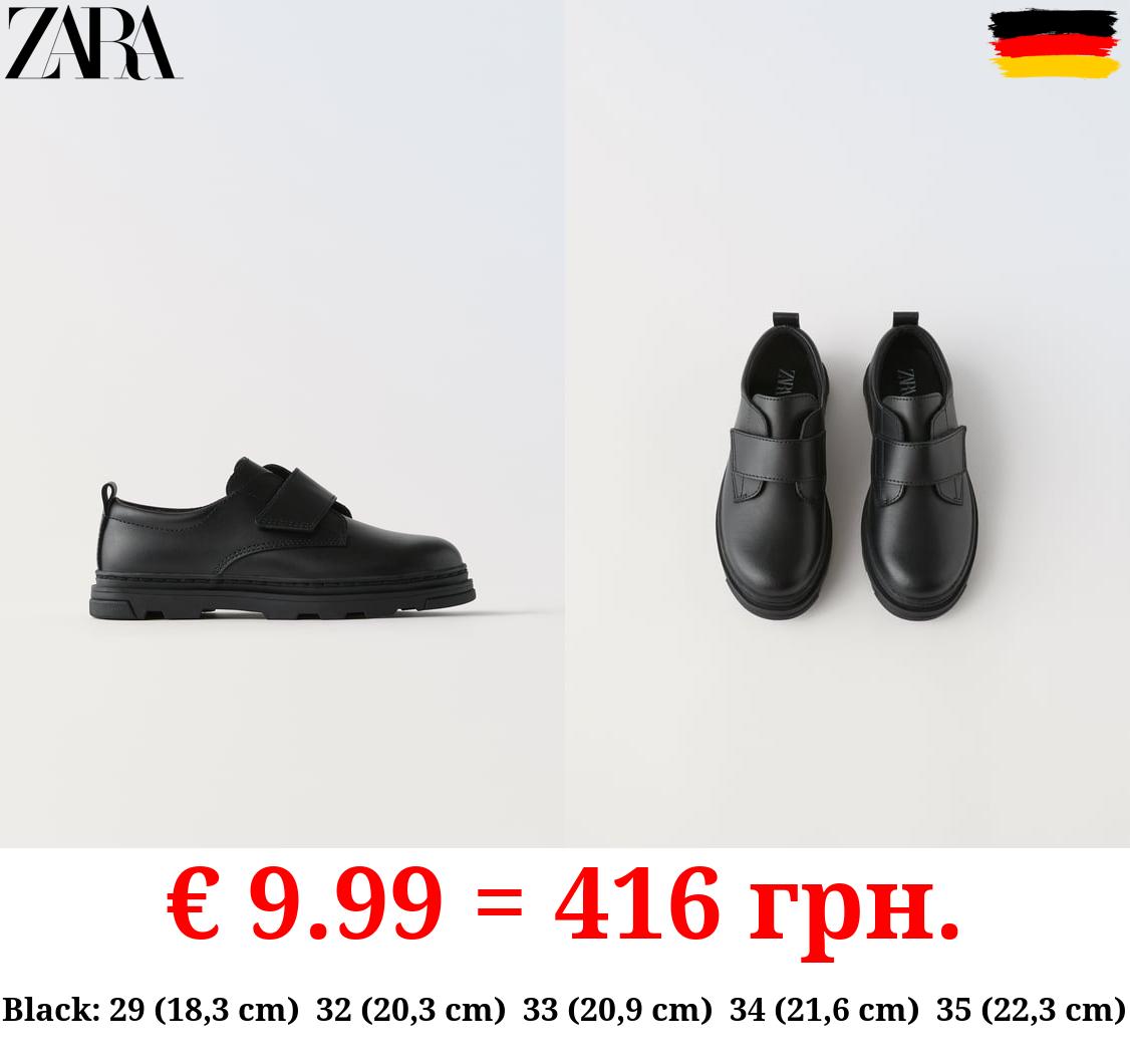 LEATHER COLLEGE SHOES