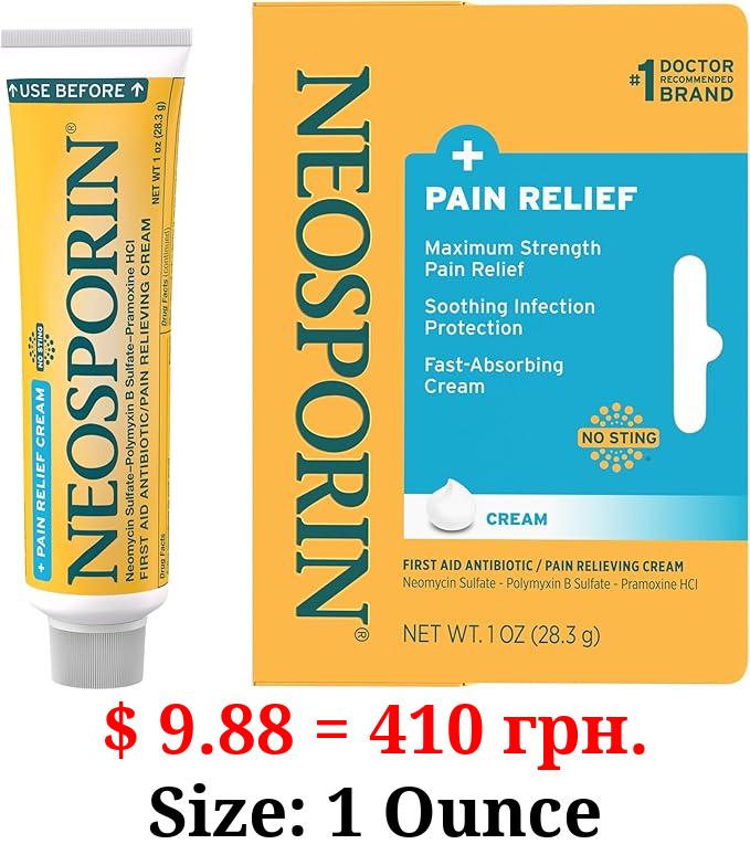 Neosporin + Maximum-Strength Pain Relief Dual Action Cream, First Aid Topical Antibiotic & Analgesic Cream for Wound Care of Minor Cuts, Scrapes & Burns, Polymyxin B & Pramoxine HCl, 1 oz