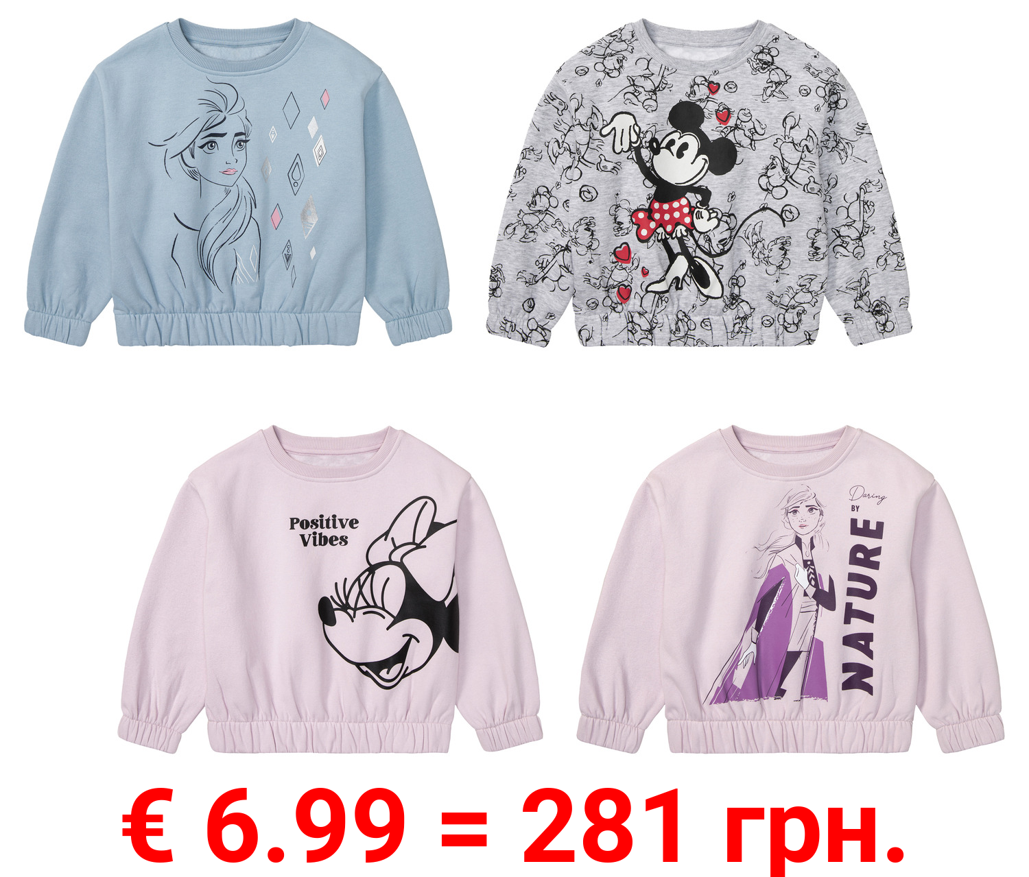 Kleinkinder Sweatpullover in Fleece-Qualität